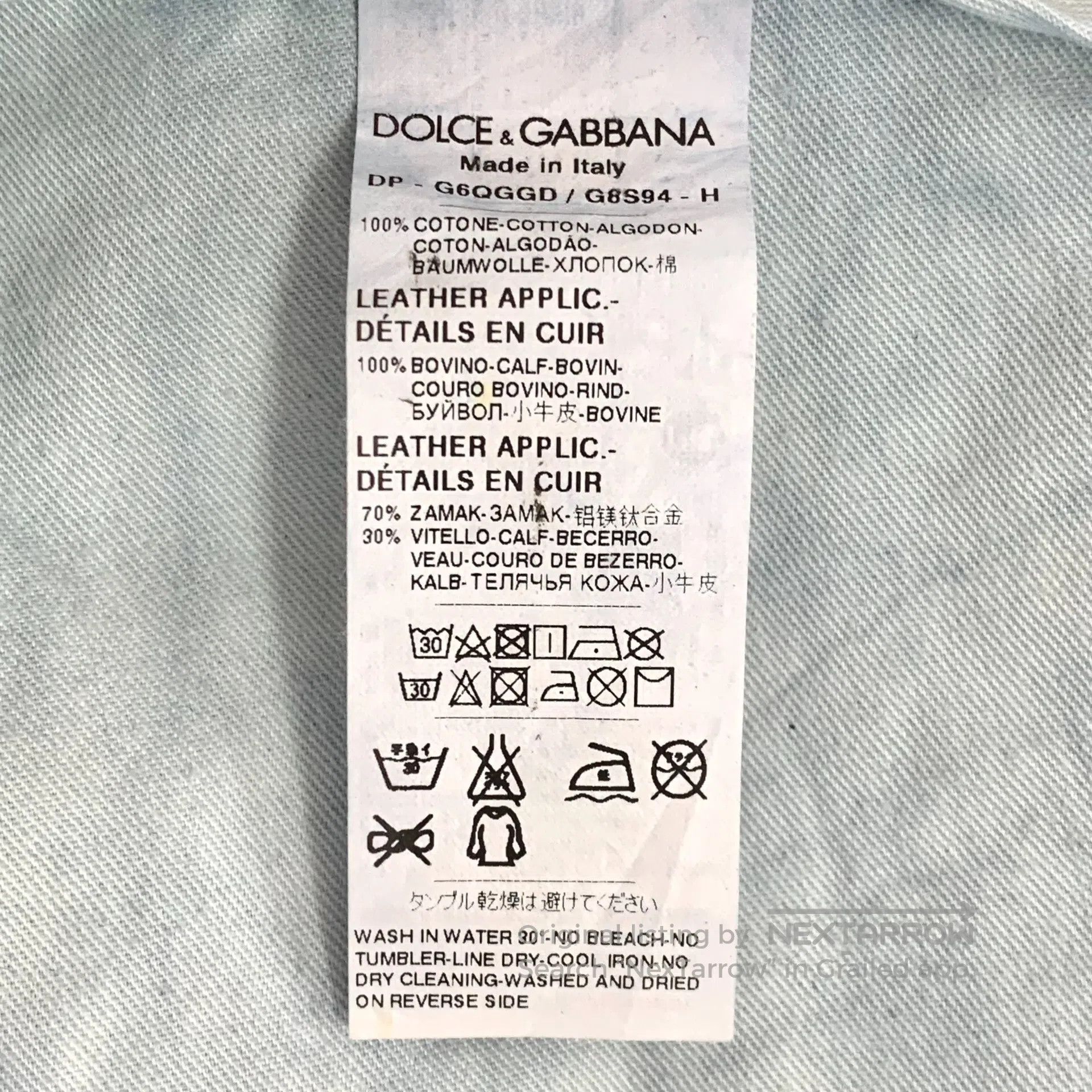 Dolce & Gabbana Dolce Gabbana Dark blue water-washed destroyed design cott Size US 30 / EU 46 - 9 Thumbnail