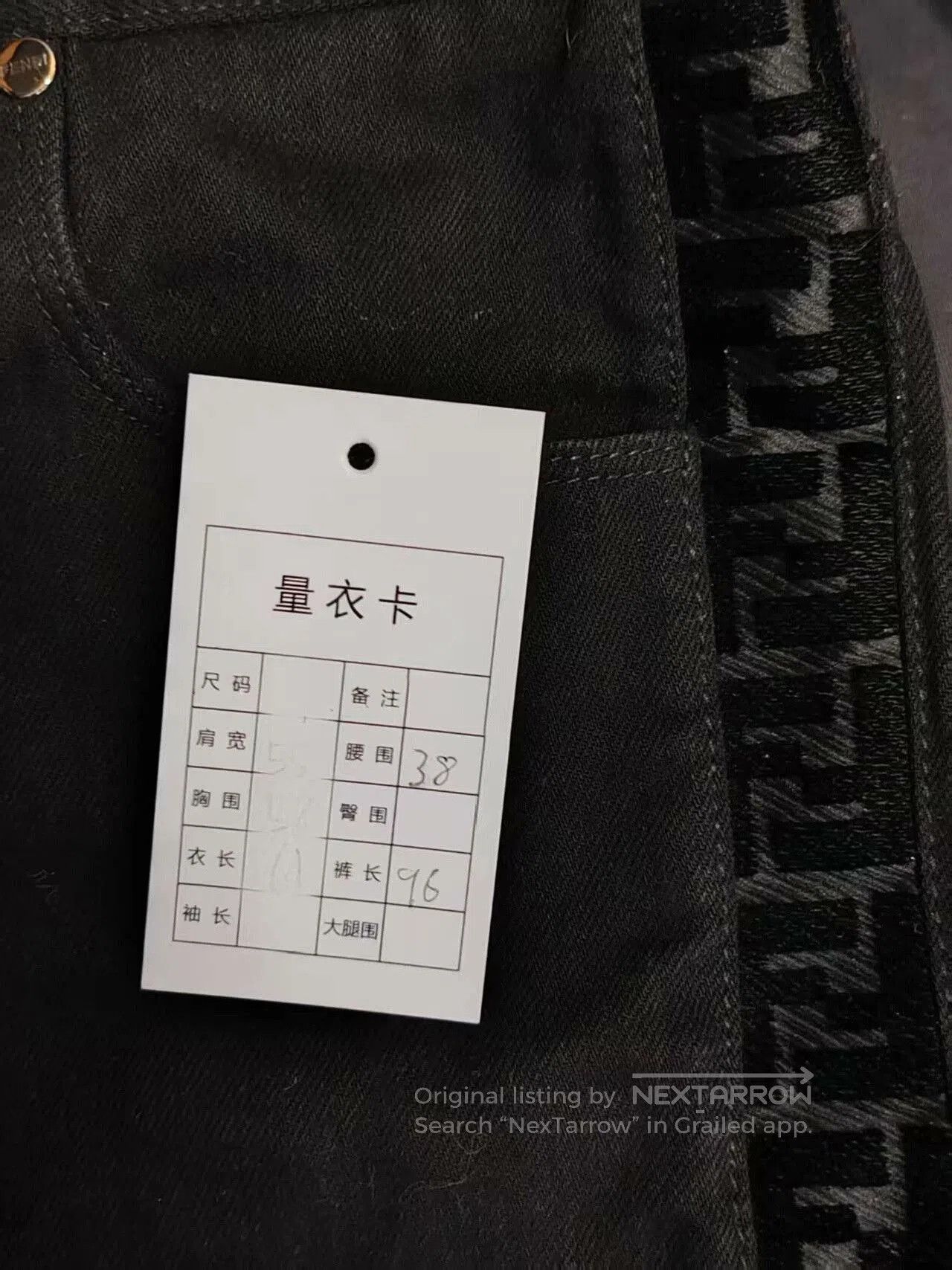 Fendi fendi logo stripe black jeans. Size US 26 / EU 42 - 4 Thumbnail