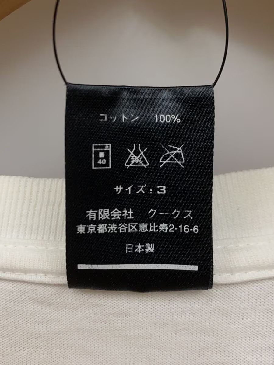 Number (N)ine SS09 Archive "Believe in Myself" Tee Size US L / EU 52-54 / 3 - 4 Thumbnail