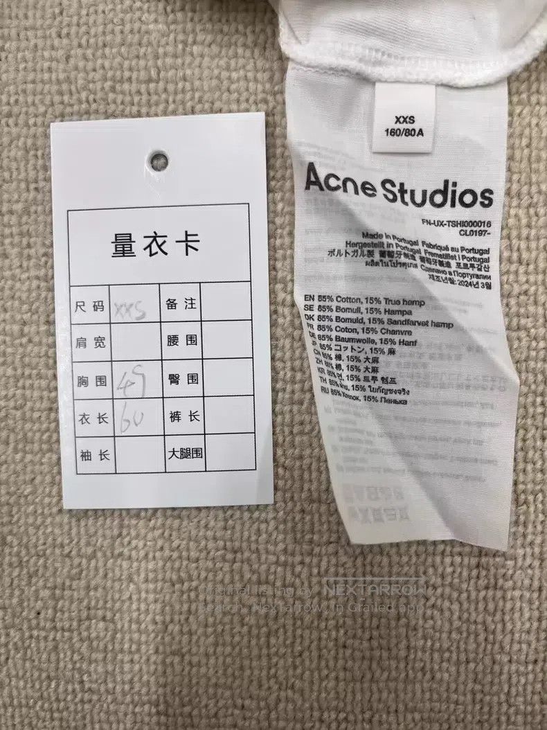 Acne Studios Acne Studios SS23 1996 series letter logo distressed print Size US XXS / EU 40 - 5 Thumbnail