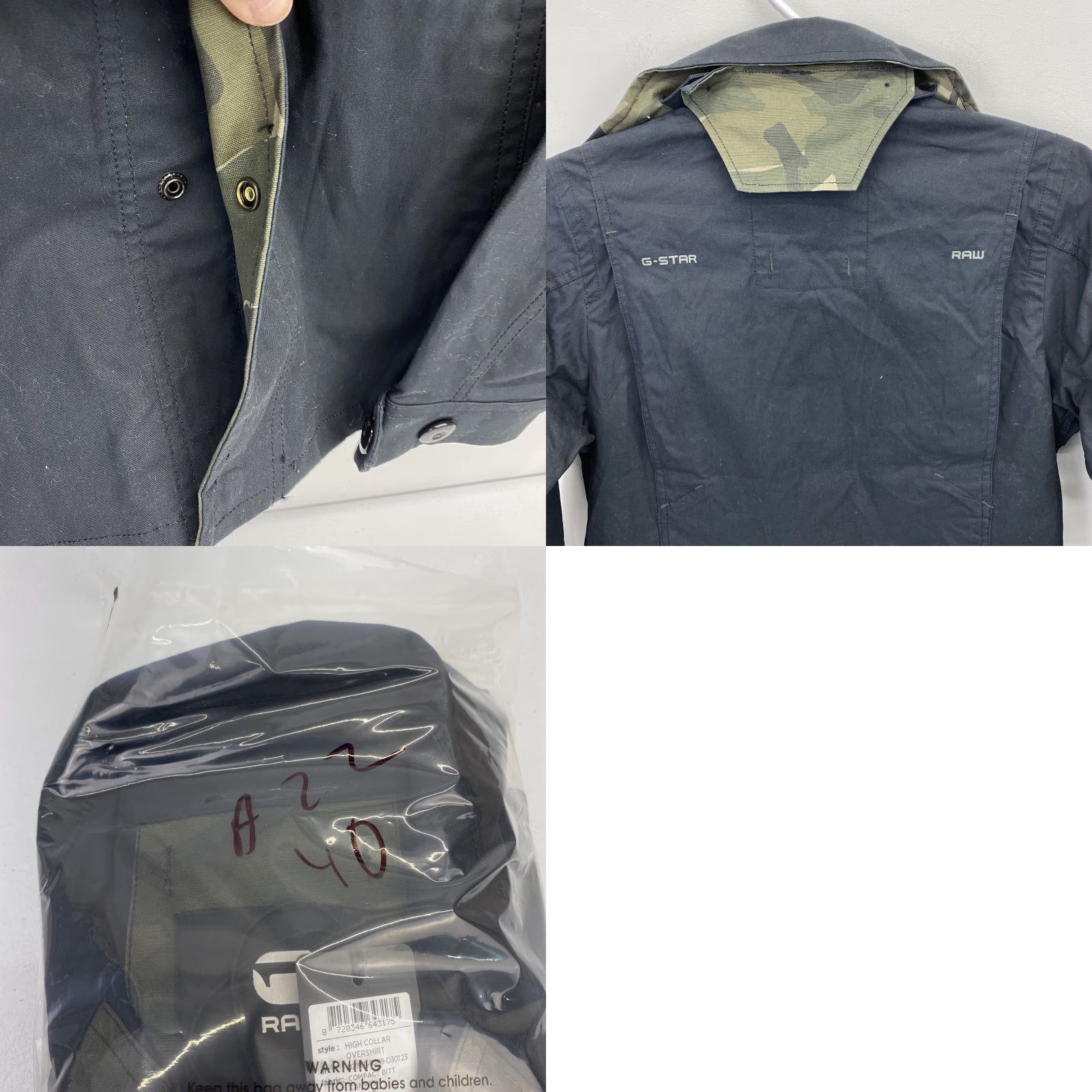 G-Star G-Star RAW Overshirt Jacket Men S Black Camouflage Pockets City Collared Canvas Cotton Snap Button Mid-Length Casual Regular Size US S / EU 44-46 / 1 - 9 Thumbnail