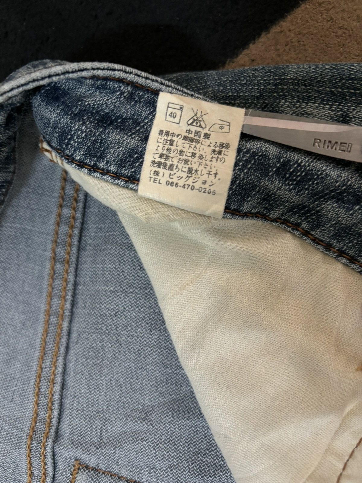 Japanese Brand Vintage Japanese Brand Mud Washed Loose Fit Distressed Jeans Size US 32 / EU 48 - 19 Thumbnail