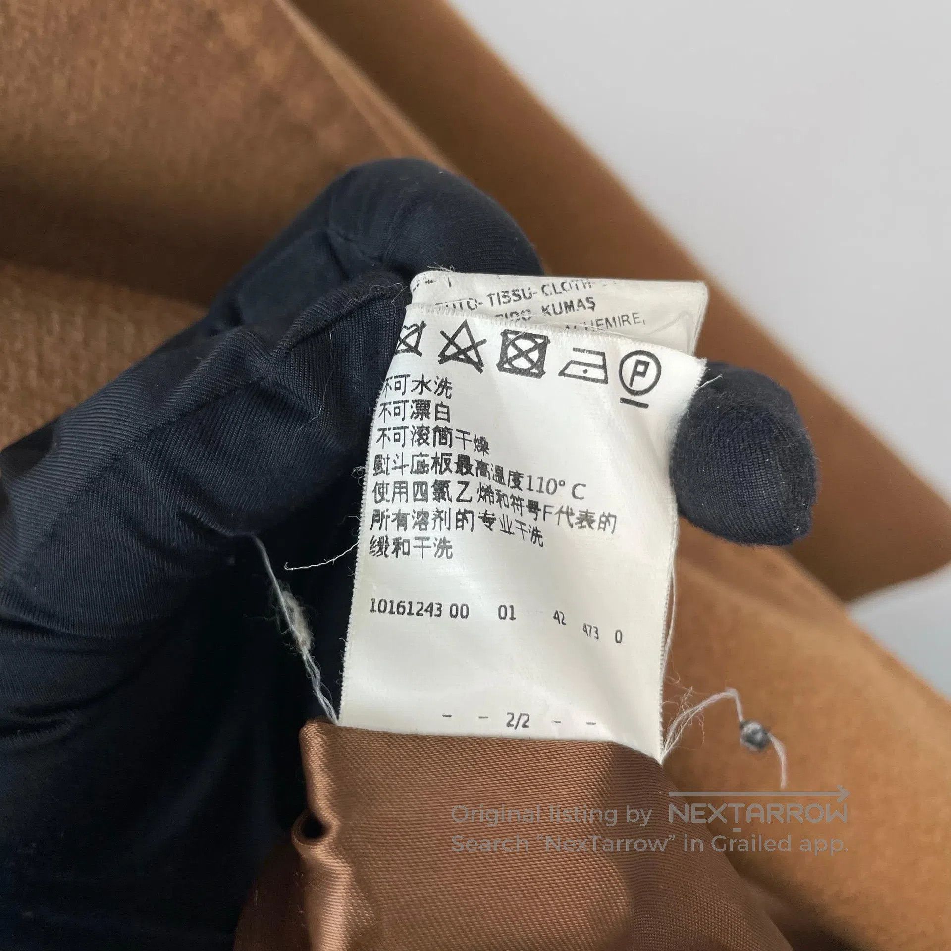 Max Mara Max Mara Caramel wave patterned coat| Size XS / US 0-2 / IT 36-38 - 8 Thumbnail