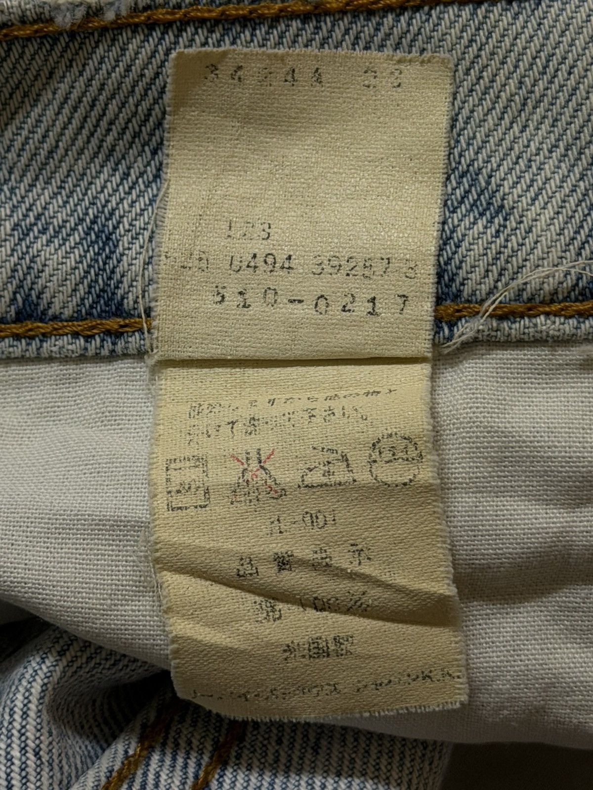 Levi's Vintage 80s Usa Levis 510 Faded Wash Distressed Regular Fits Size US 30 / EU 46 - 8 Thumbnail