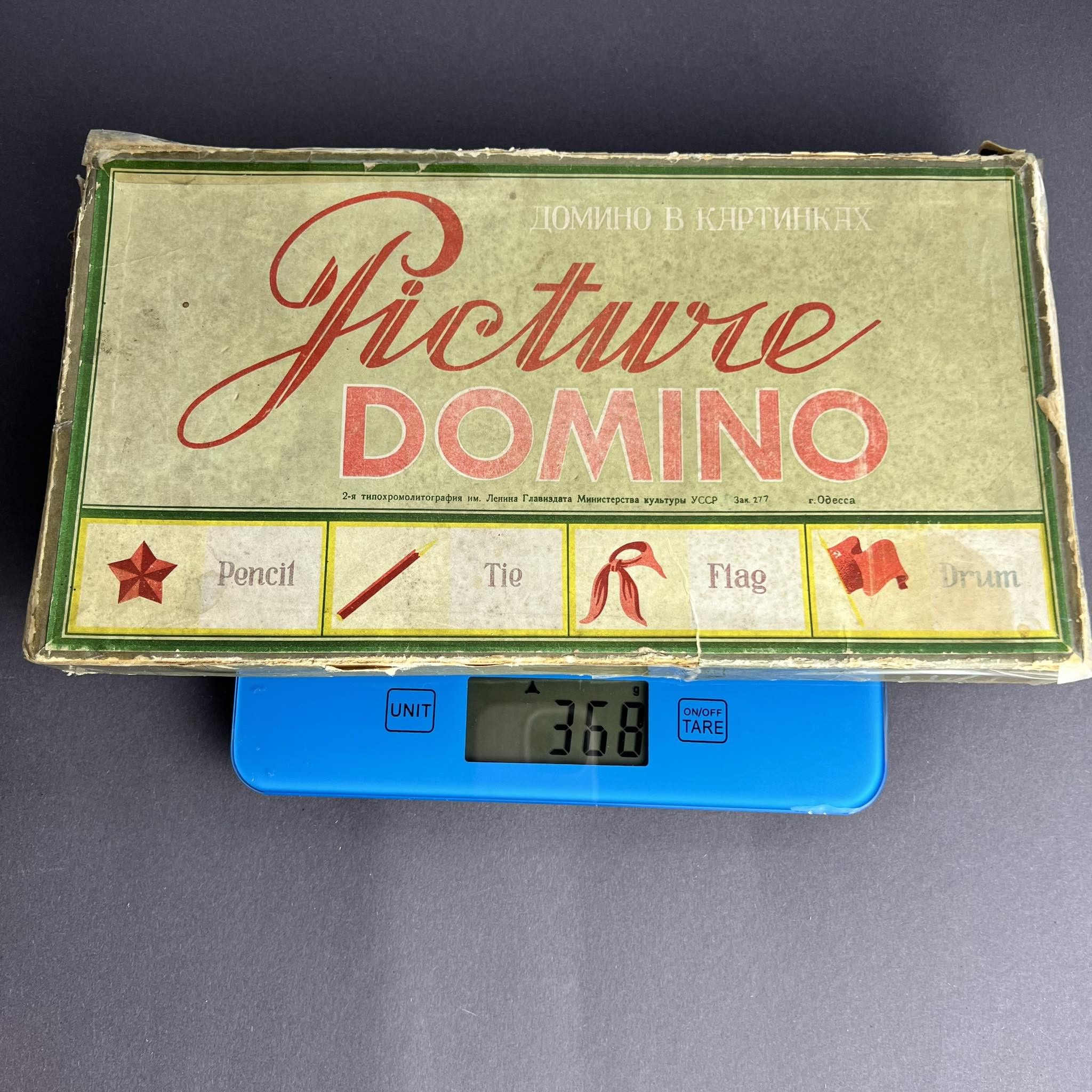 Vintage 1980 Vintage USSR Kids Domino in Pictures In English Wooden Size ONE SIZE - 7 Thumbnail