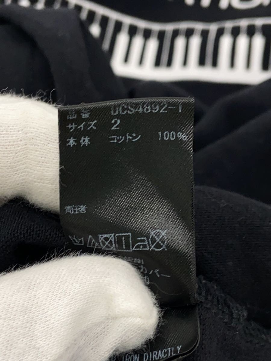 Undercover SS17 Improvisation Concepts Tee Size US M / EU 48-50 / 2 - 5 Thumbnail