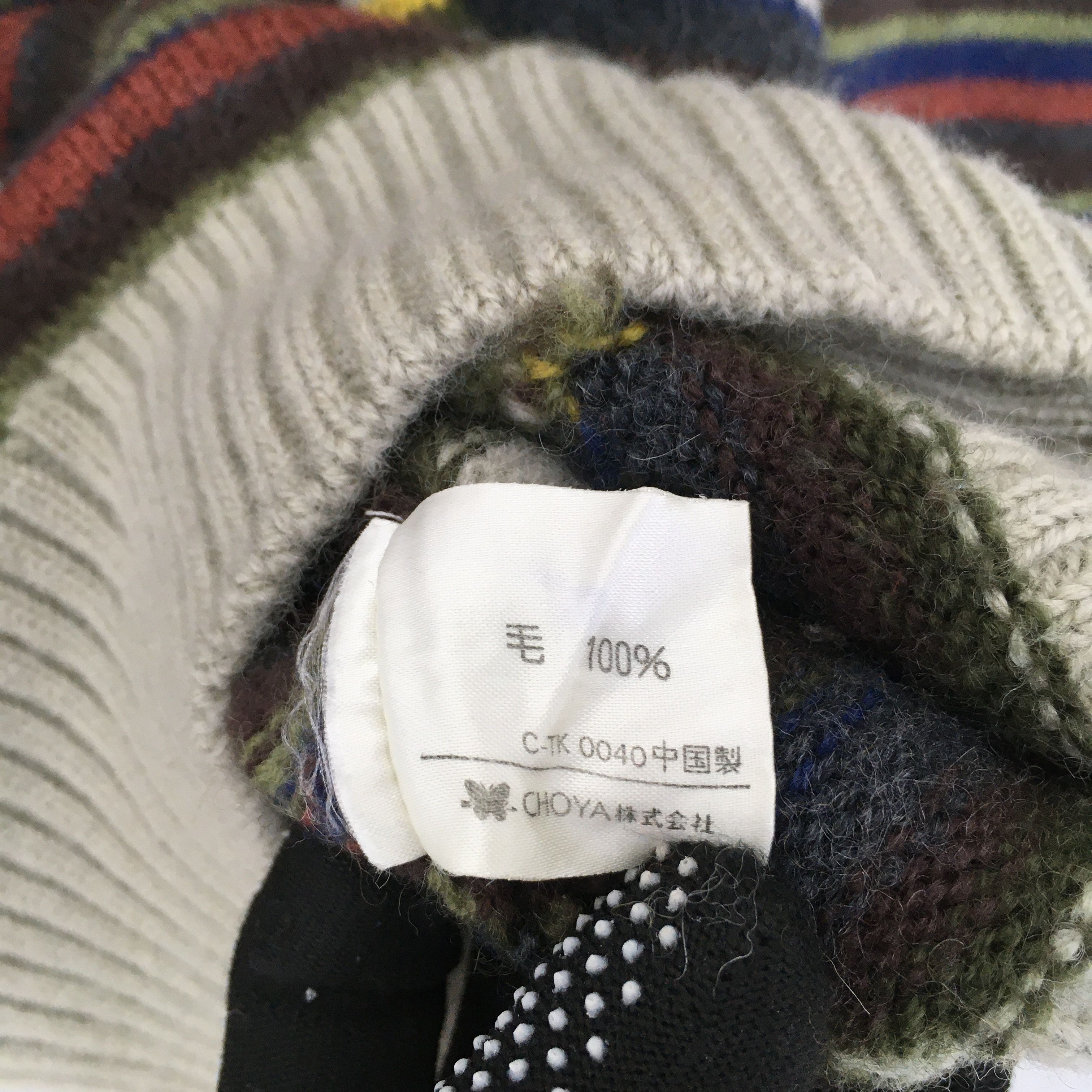 Japanese Brand × Vintage Vintage 90s Boston Traders Navajo Knitwear Large Size US L / EU 52-54 / 3 - 6 Thumbnail