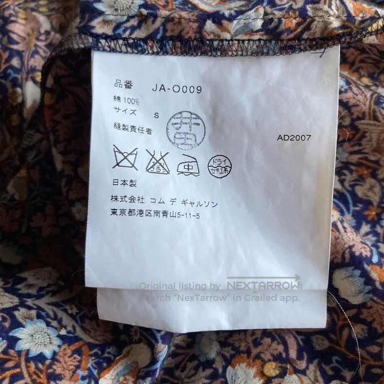 Junya Watanabe Junya Watanabe Metal Accessories Cotton Floral Vintage Dre Size S / US 4 / IT 40 - 8 Thumbnail