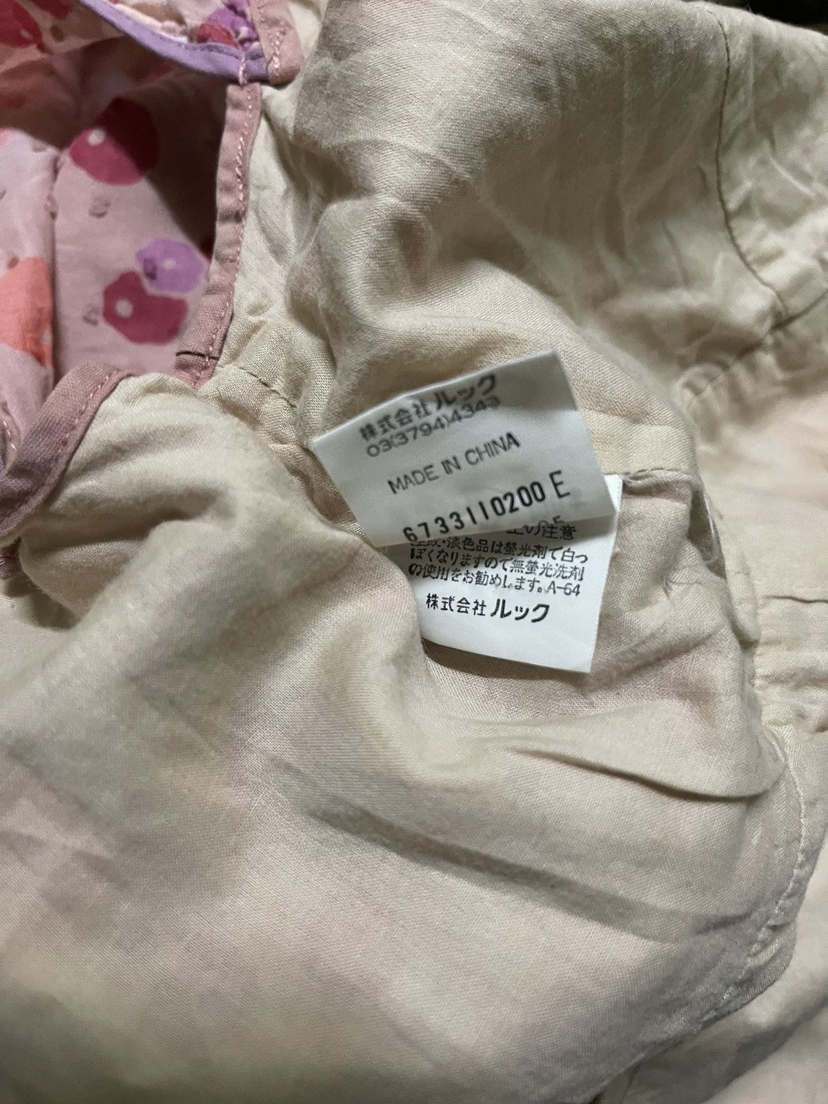 Marc Jacobs Marc Jacobs Dress Size XL / US 12-14 / IT 48-50 - 14 Thumbnail