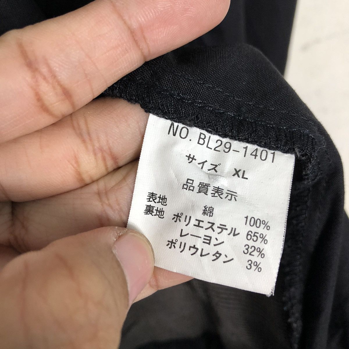 Hysteric Glamour 📌Vintage Biker Zipper Jacket Balance Punk Design Size US XL / EU 56 / 4 - 22 Thumbnail