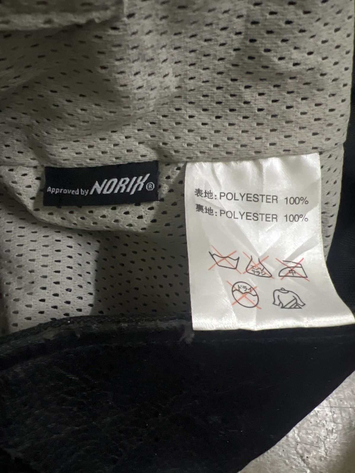 Other SIMPSON Mesh Jacket M Simpson Size US L / EU 52-54 / 3 - 5 Thumbnail