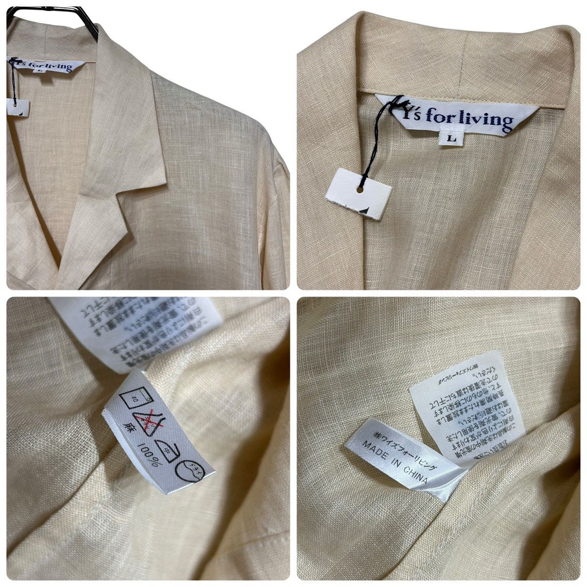 Yohji Yamamoto 739 90s Y's Yohji Yamamoto set up room wear linen vintage Size US L / EU 52-54 / 3 - 6 Thumbnail