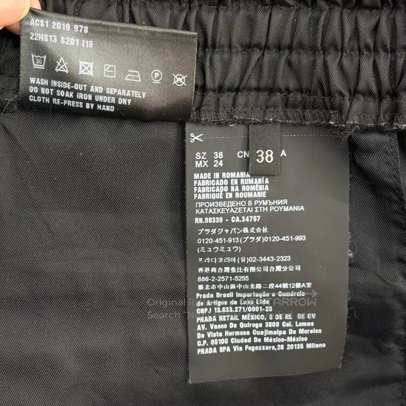 Prada Prada Black metal triangle nylon trousers Size 25" / US 0 / IT 36 - 6 Thumbnail