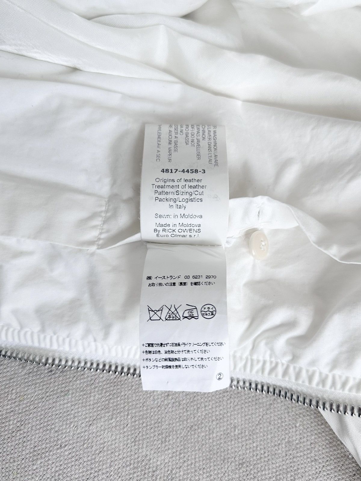 Rick Owens Rick Owens Mainline SS15 “FAUN” Silky Milk MA1 Bomber Size XS / US 0-2 / IT 36-38 - 9 Thumbnail