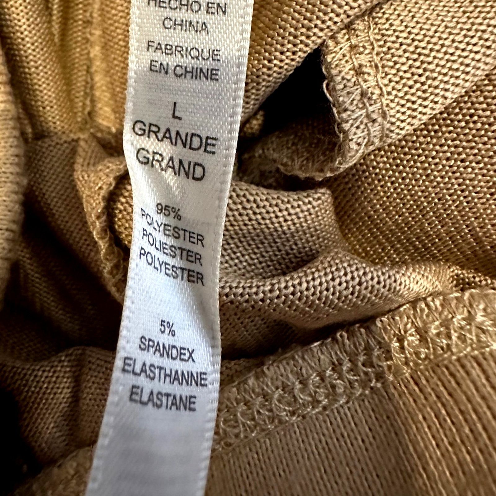 Other Retreat Rhonda Shear Knit Pants Suntan Abstract Animal L Size 33" - 10 Thumbnail