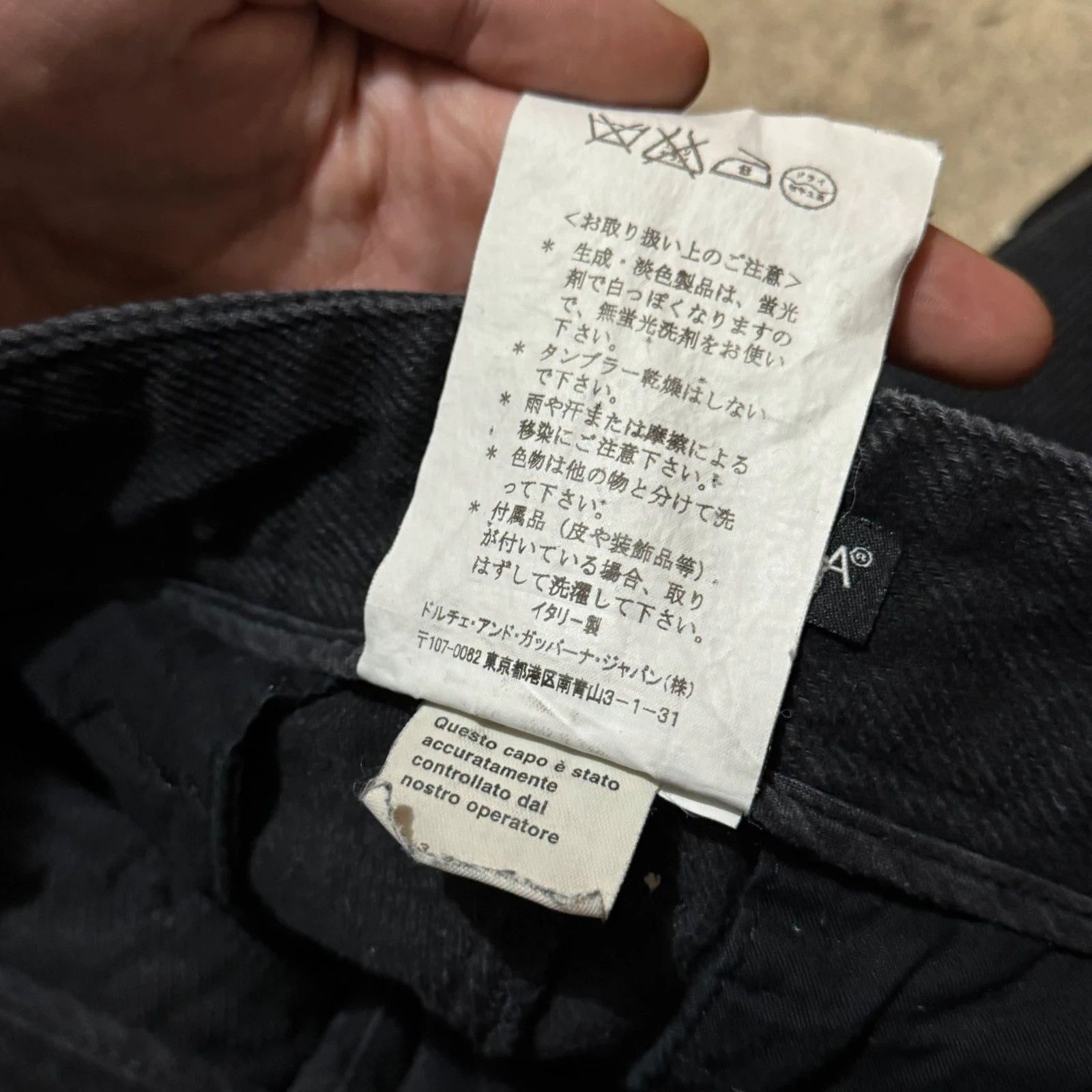 Dolce & Gabbana F/W 2003 Dolce Gabbana bondage cargo pants Size US 27 - 11 Thumbnail