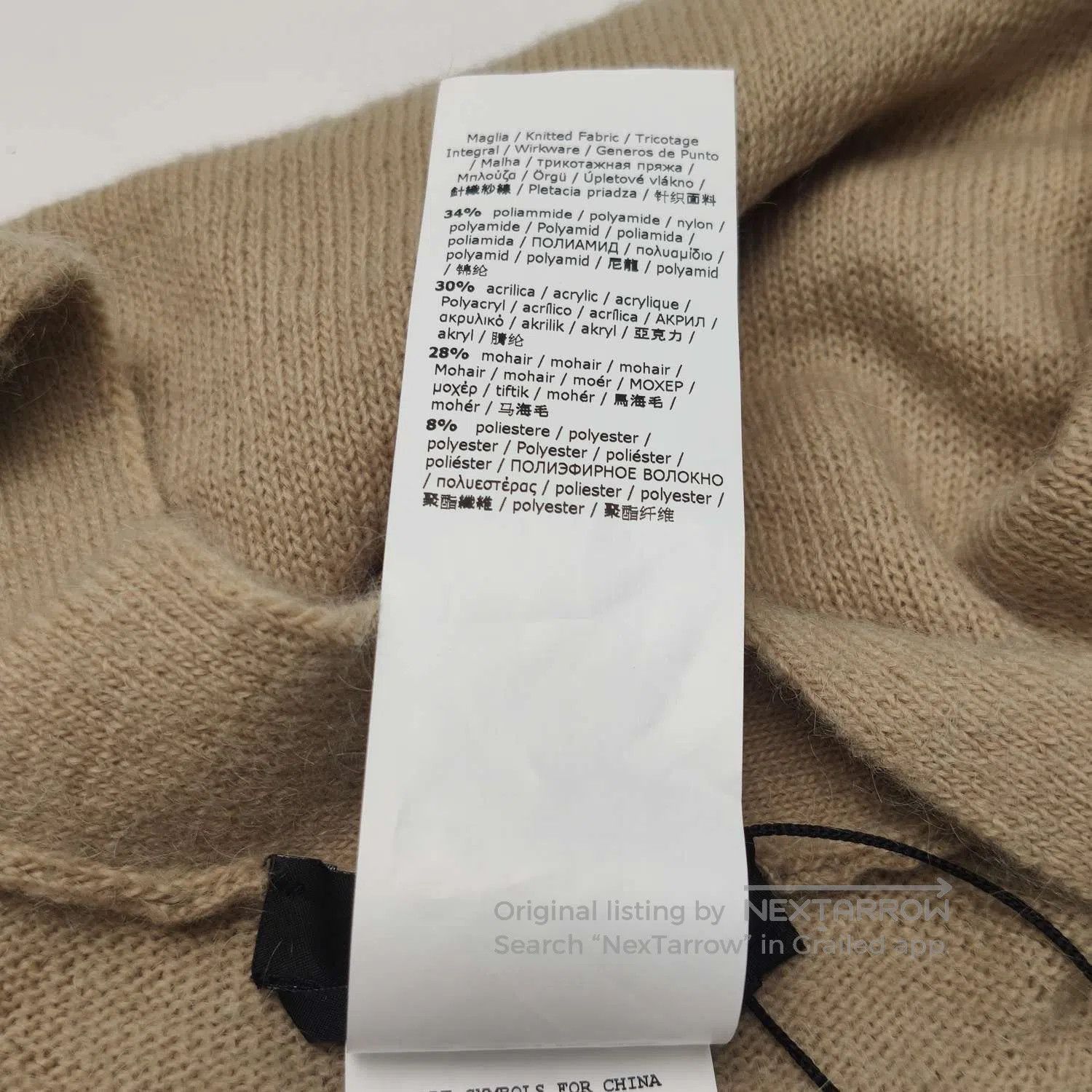 Weekend Max Mara Weekend Max Mara XS Mohair Blend Buttoned Knit Sweater. Size XS / US 0-2 / IT 36-38 - 8 Thumbnail
