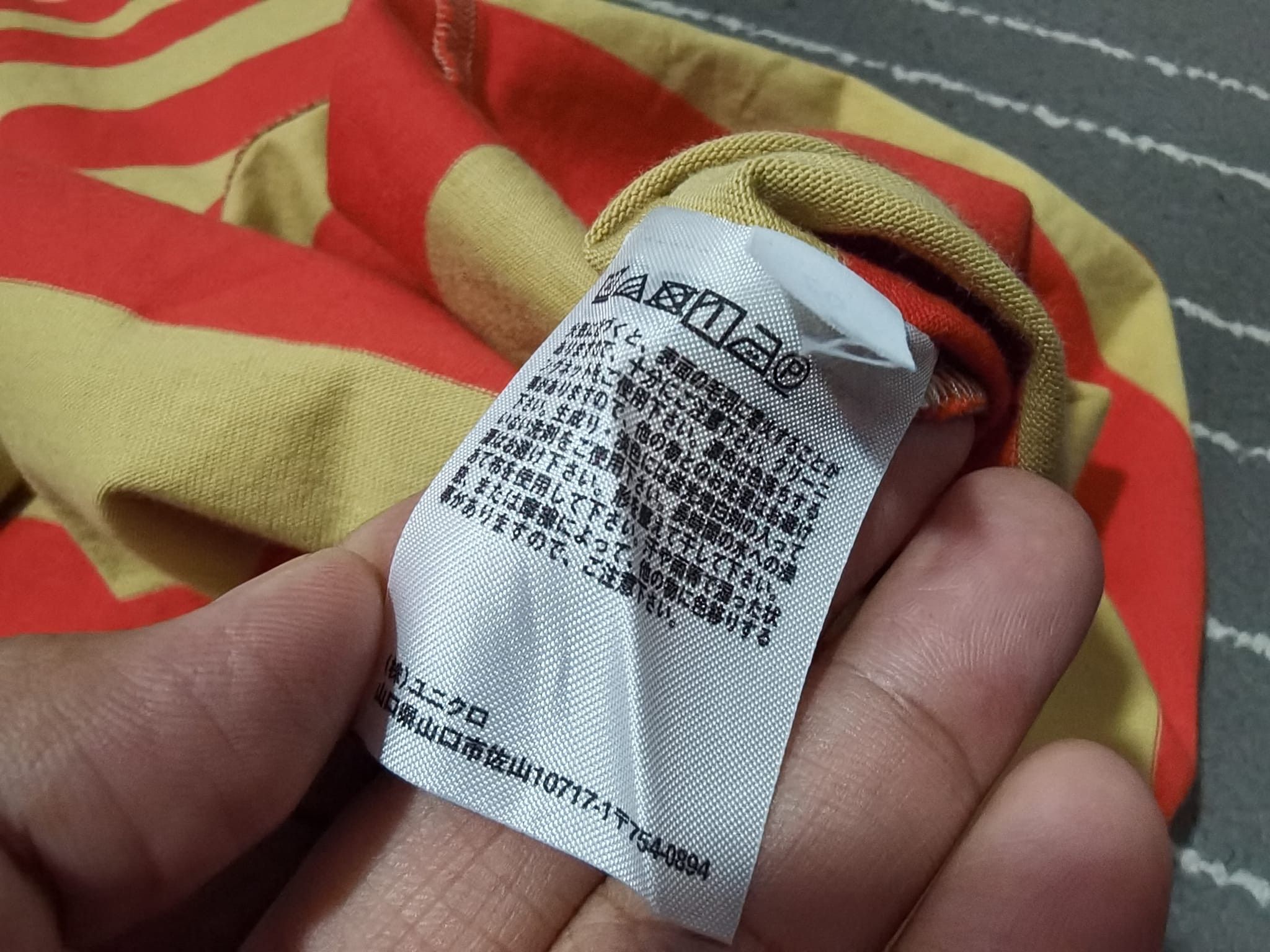 Marni × Uniqlo MARNI X uniqlo stripes long dress M 2148 Size M / US 6-8 / IT 42-44 - 4 Thumbnail