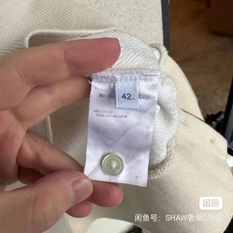Thom Browne Thom Browne Patch a hoodie Size US XS / EU 42 / 0 - 5 Thumbnail