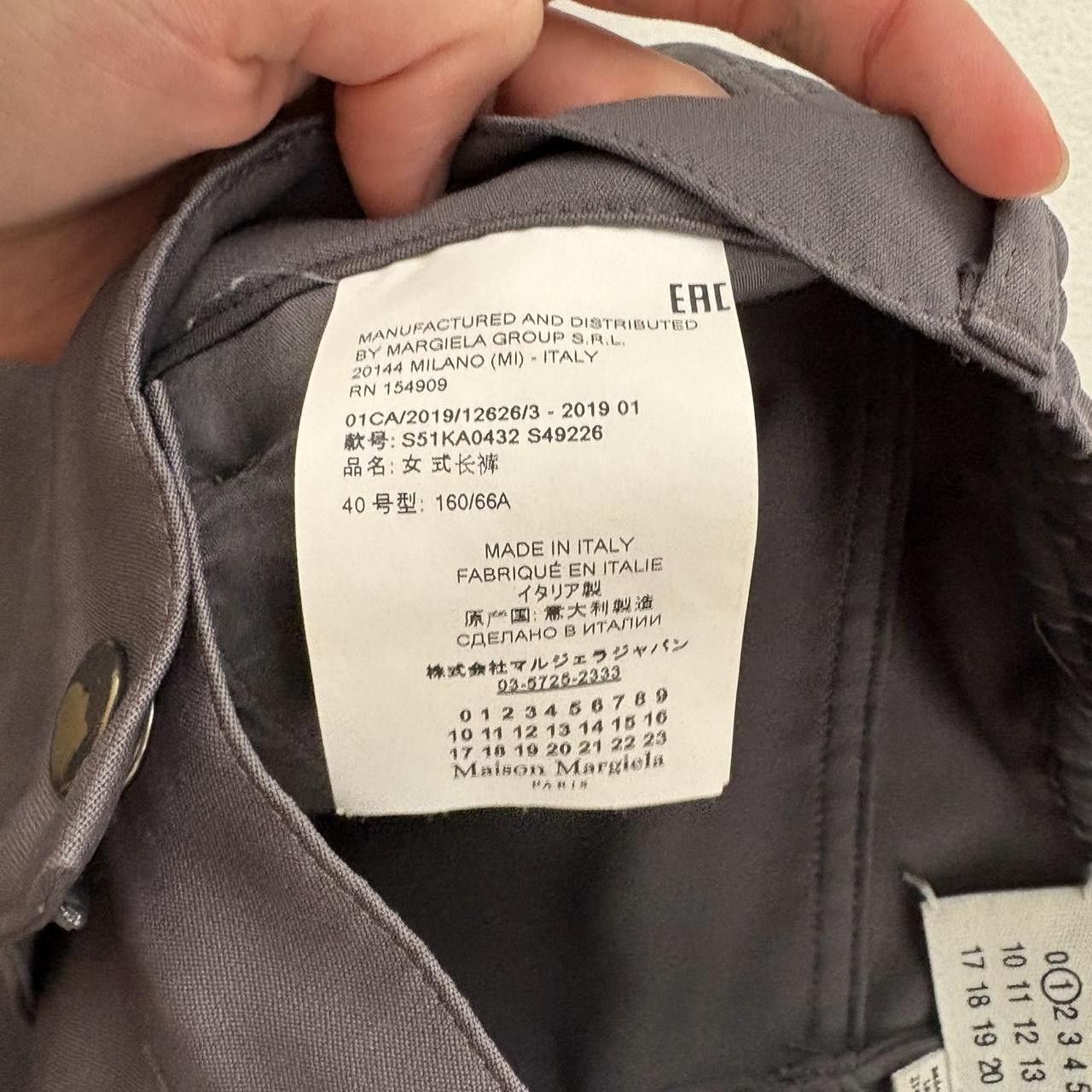 Maison Margiela Margiela Cargo Pants Size 24" / US 00 / IT 34 - 6 Thumbnail