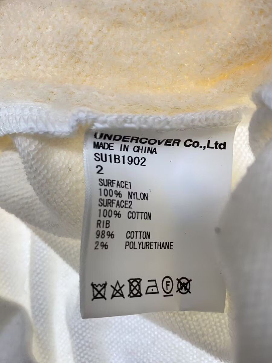 Undercover Reconstructed Fluffy Wool Knit Sweater Size US M / EU 48-50 / 2 - 4 Thumbnail