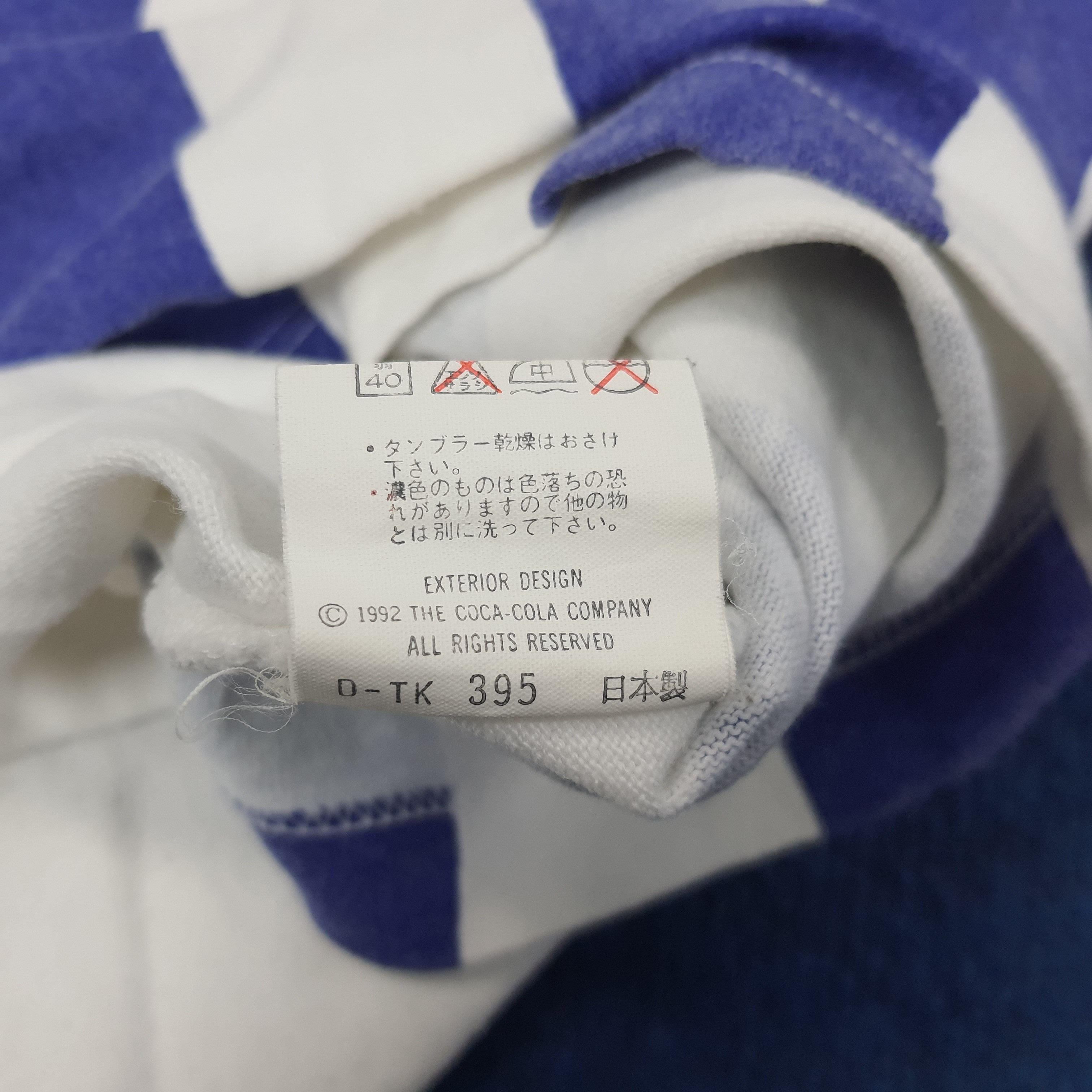 Coca Cola Vintage Coca Cola Stripes Polo Shirt C267N38 Size US L / EU 52-54 / 3 - 7 Thumbnail
