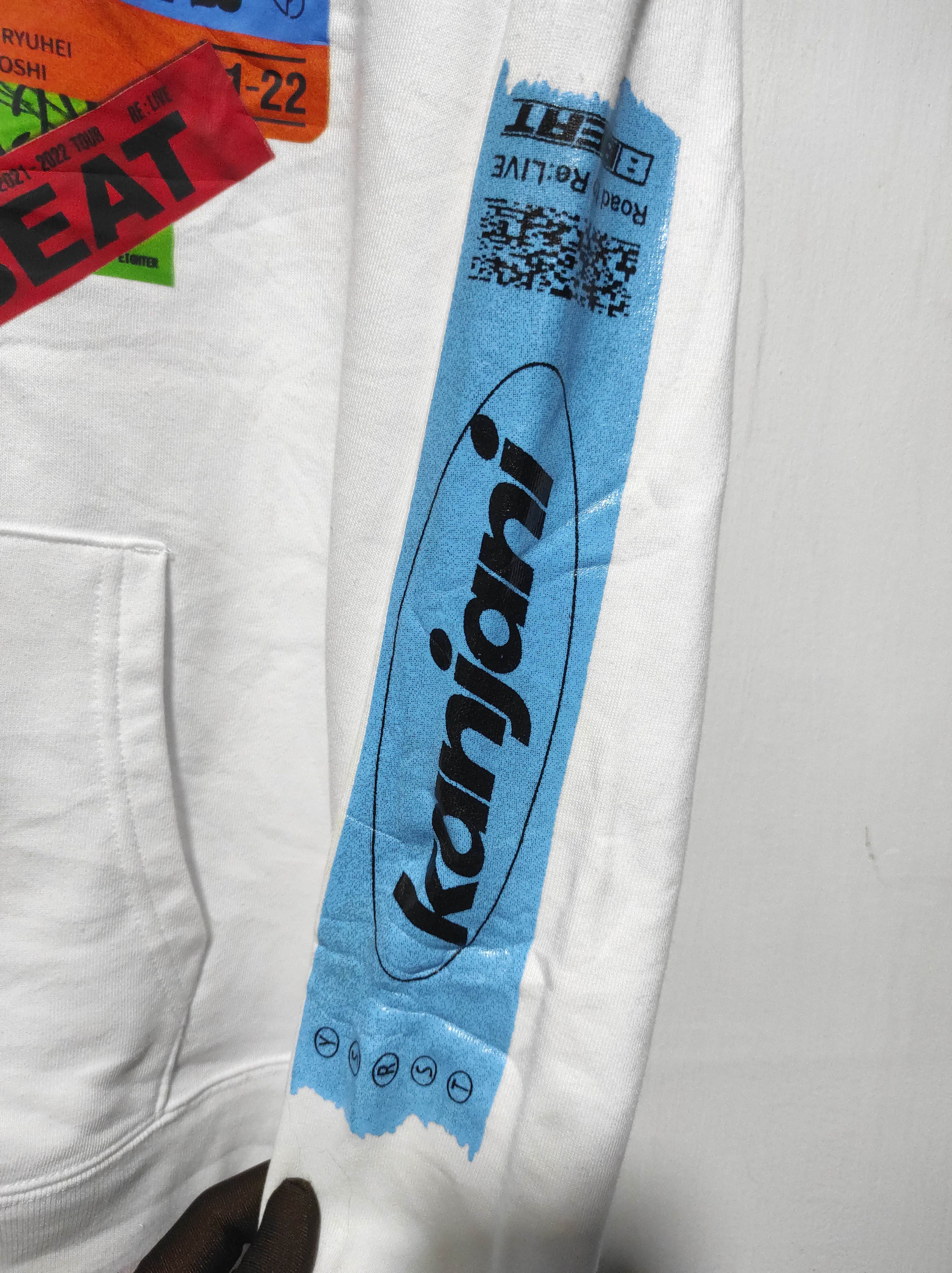 Band Tees Kanjani 8 Beat Tour Fur Hoodie IfSixWasNine LGB style white Size US M / EU 48-50 / 2 - 6 Thumbnail
