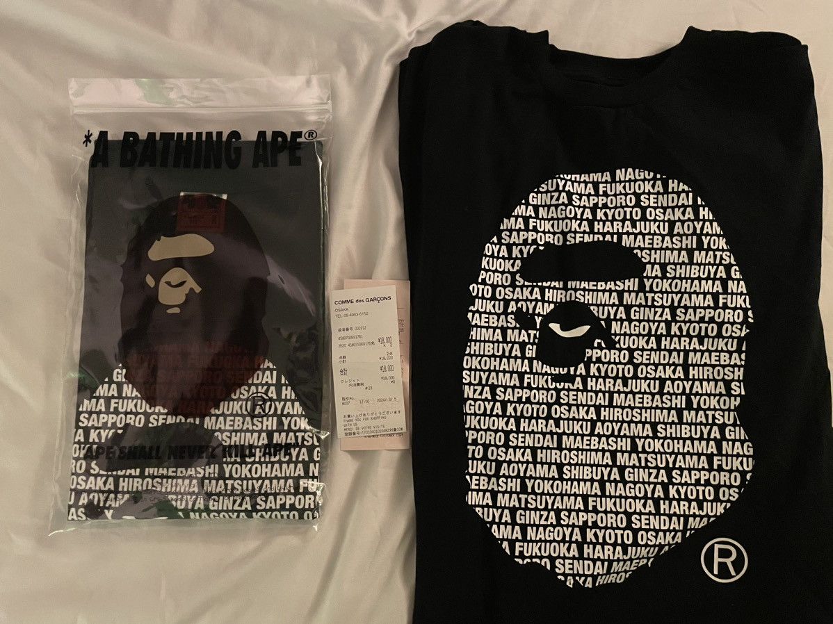 image of Bape Japan Ape Head Tee in Black, Men's (Size Medium)