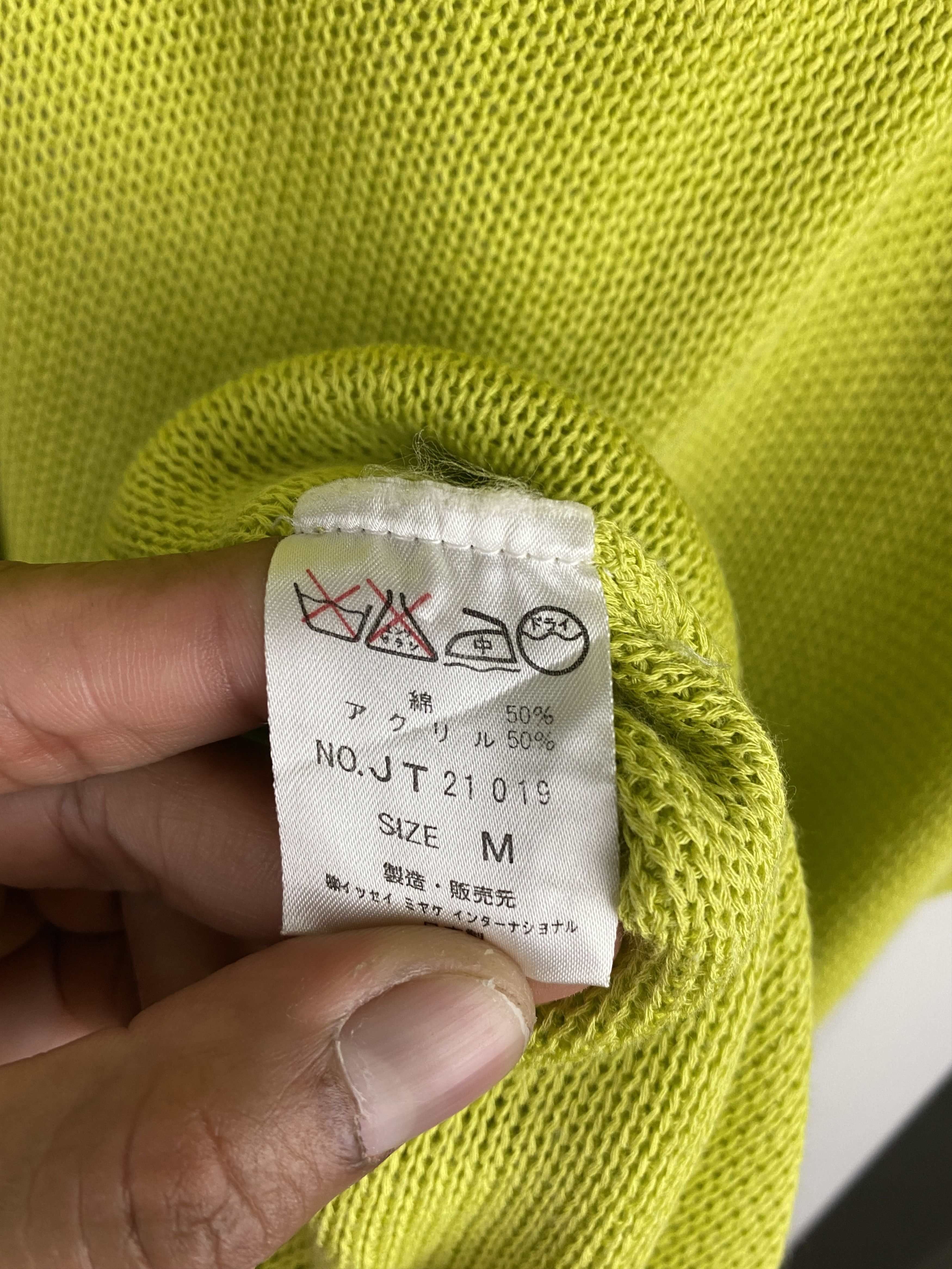 Issey Miyake × Vintage Vintage 70s Issey Miyake Dress Size M / US 6-8 / IT 42-44 - 10 Thumbnail
