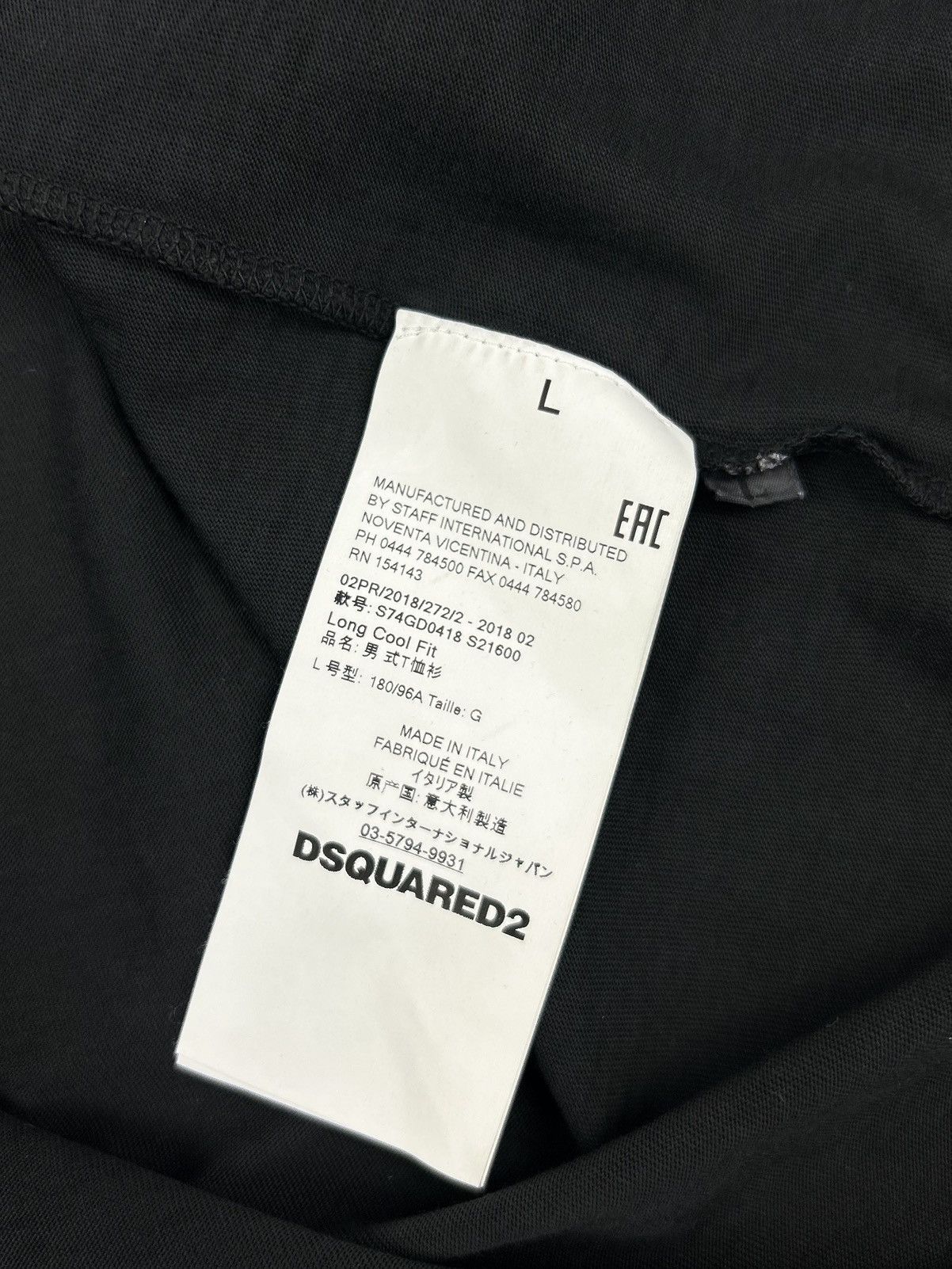 Dsquared2 DSQUARED2 Skulls & Guns tee Black Avant Garde Y2k Size US L / EU 52-54 / 3 - 9 Thumbnail