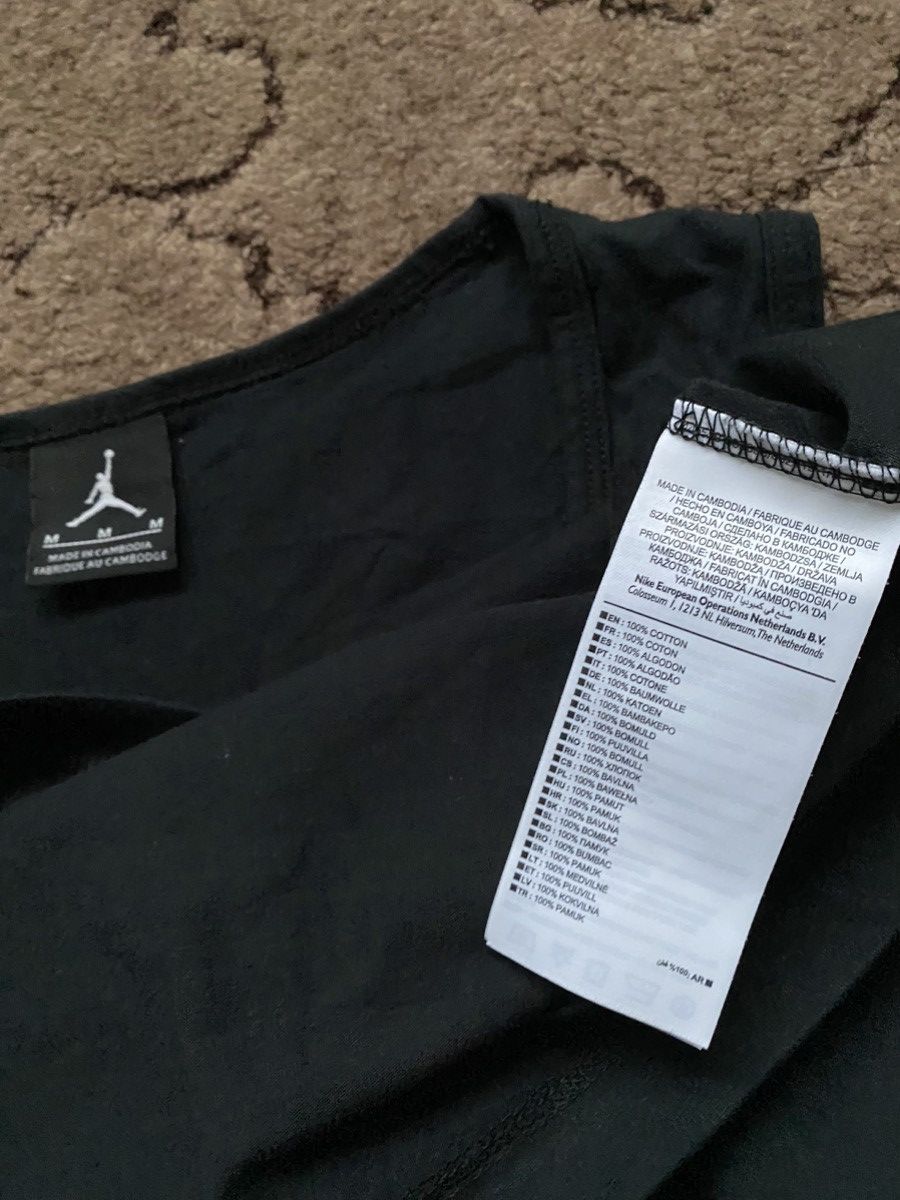 Jordan Brand × NBA × Vintage Vintage Jordan Big Logo NBA Black Rare Jersey Size US M / EU 48-50 / 2 - 5 Thumbnail