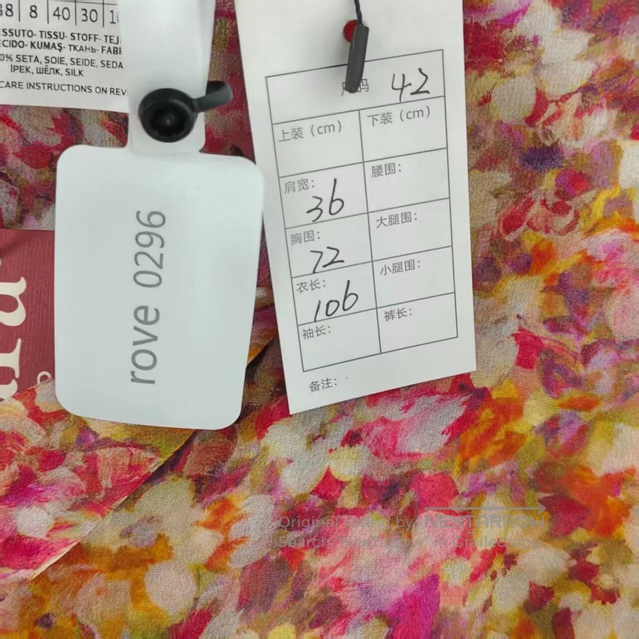 Max Mara Max Mara Floral Silk Dress| Size M / US 6-8 / IT 42-44 - 3 Thumbnail