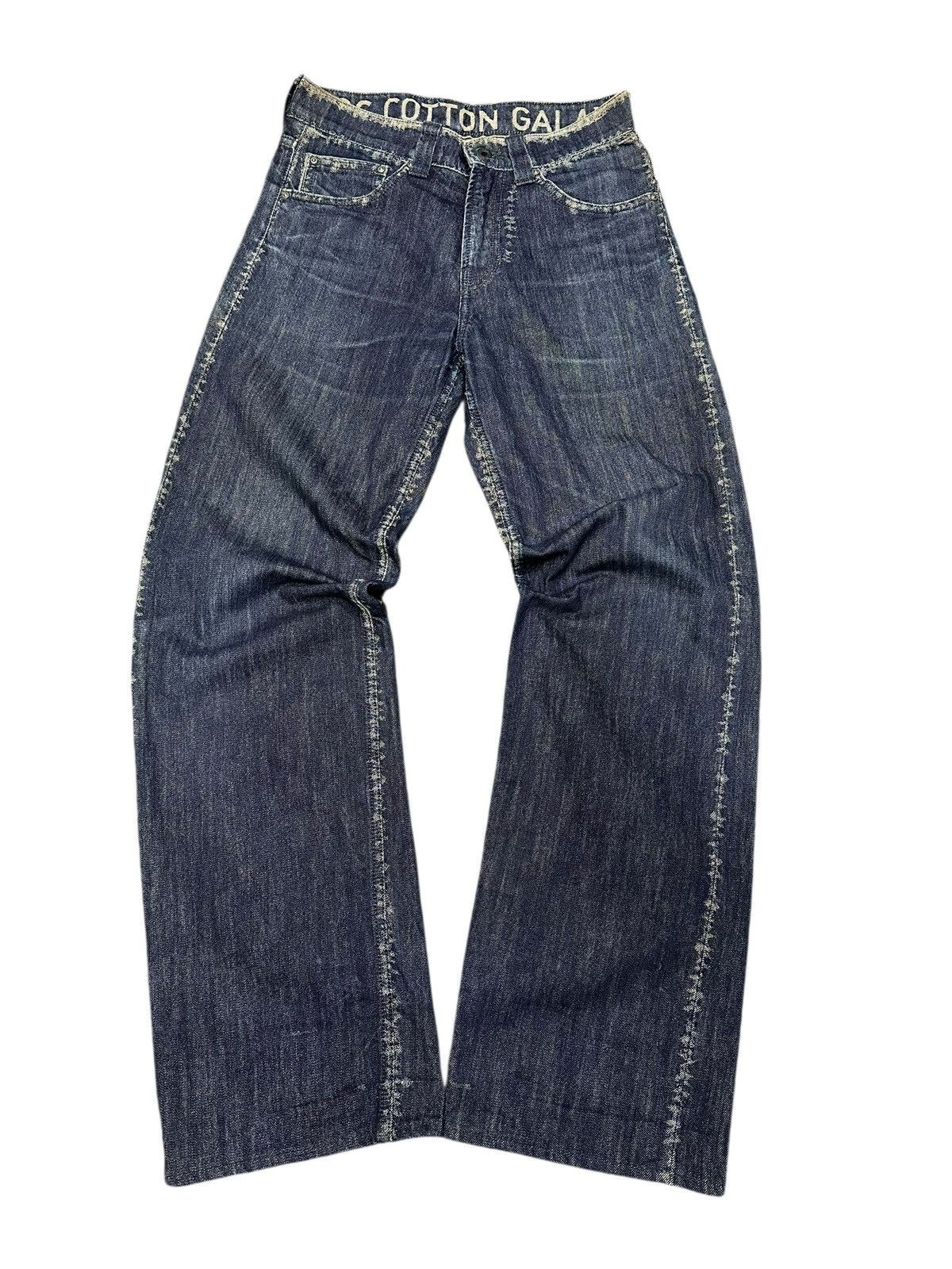Issey Miyake Issey Miyake A-Poc Baggy Denim Pant Size US 31 - 1 Thumbnail