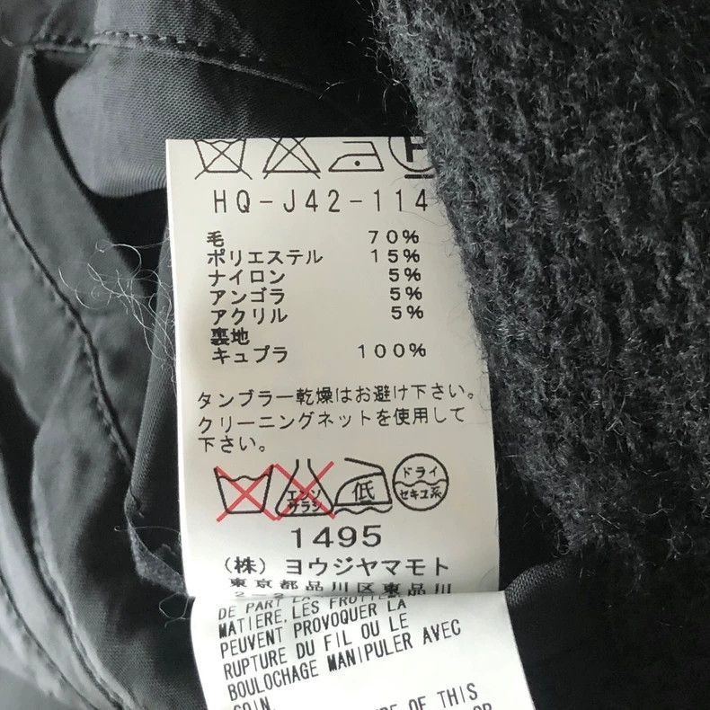 Yohji Yamamoto Yohji Yamamoto Yohji Yamamoto Black Knitted Suit Jacket Size US S / EU 44-46 / 1 - 6 Thumbnail