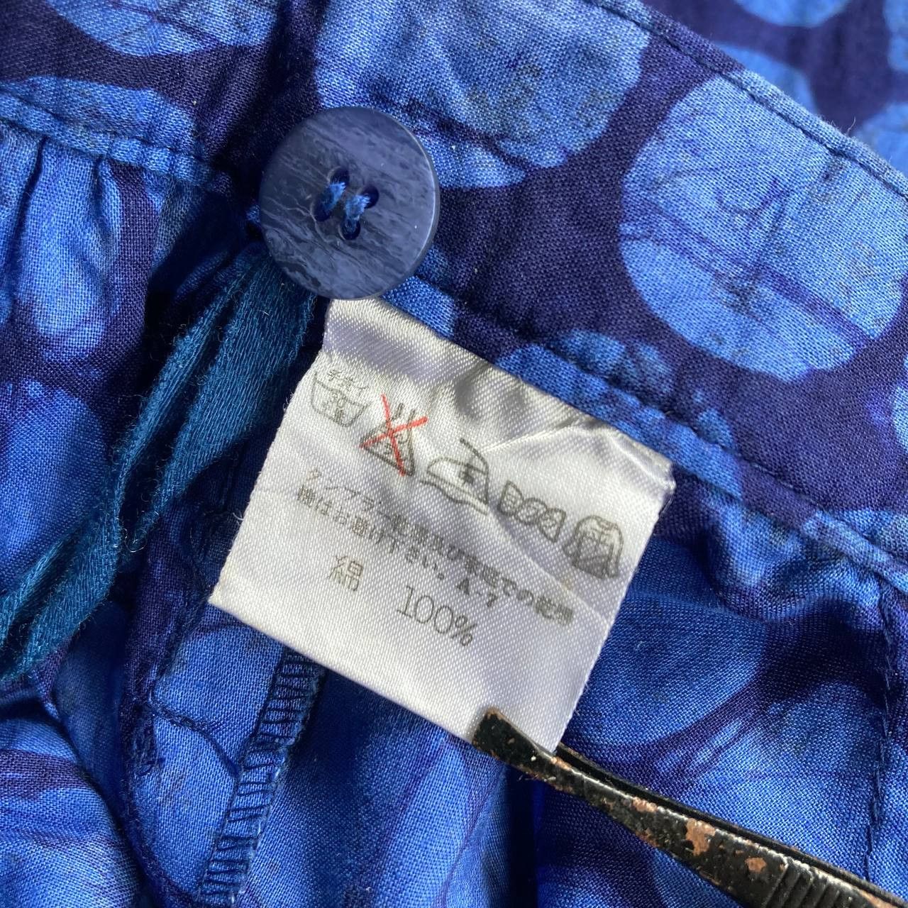 Issey Miyake Issey Miyake - Vintage 80’s High Waist Trouser Size 24" / US 00 / IT 34 - 9 Thumbnail