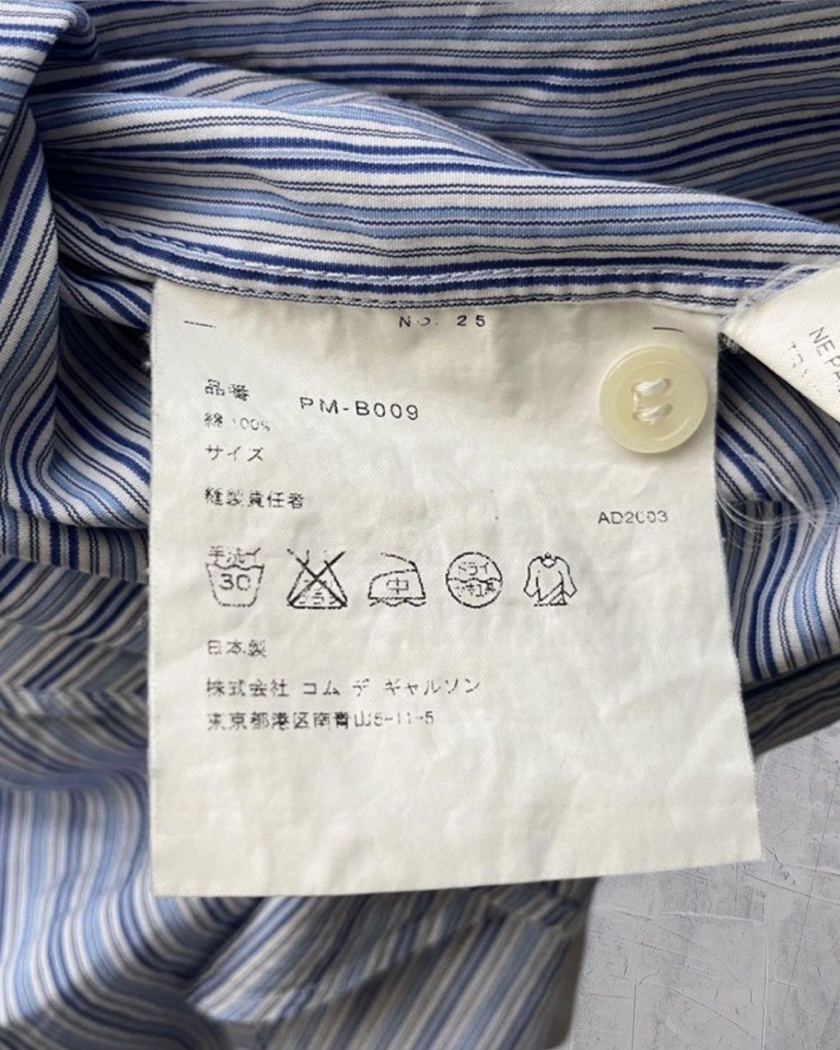 Comme des Garcons × Comme des Garcons Homme × Comme des Garcons Homme Plus AD2003 Comme des garcons homme plus shirt Size US L / EU 52-54 / 3 - 4 Thumbnail