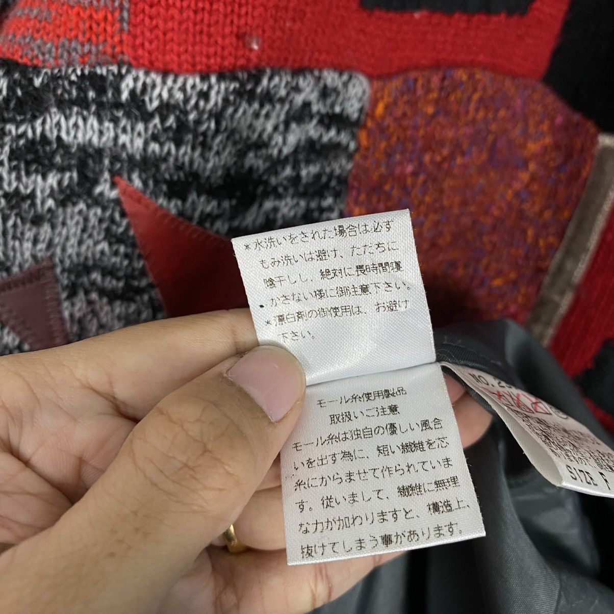 Japanese Brand Vintage Indigo Overcoat Jacket Patchwork Jacket Issey Miyake Size US M / EU 48-50 / 2 - 20 Thumbnail