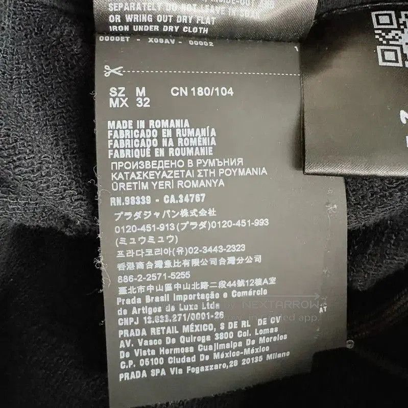 Prada Prada Black Men's Shorts. Size US 32 / EU 48 - 5 Thumbnail