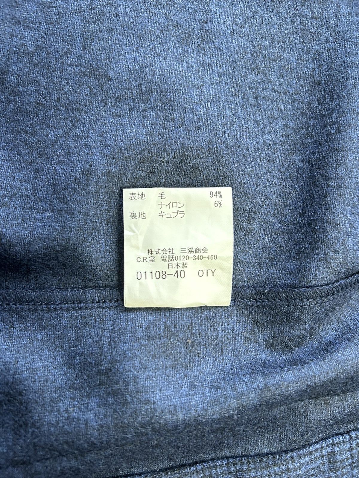 Designer × Mackintosh MACKINTOSH LONDON SINGLE BREAST BLAZER Size 36S - 8 Thumbnail