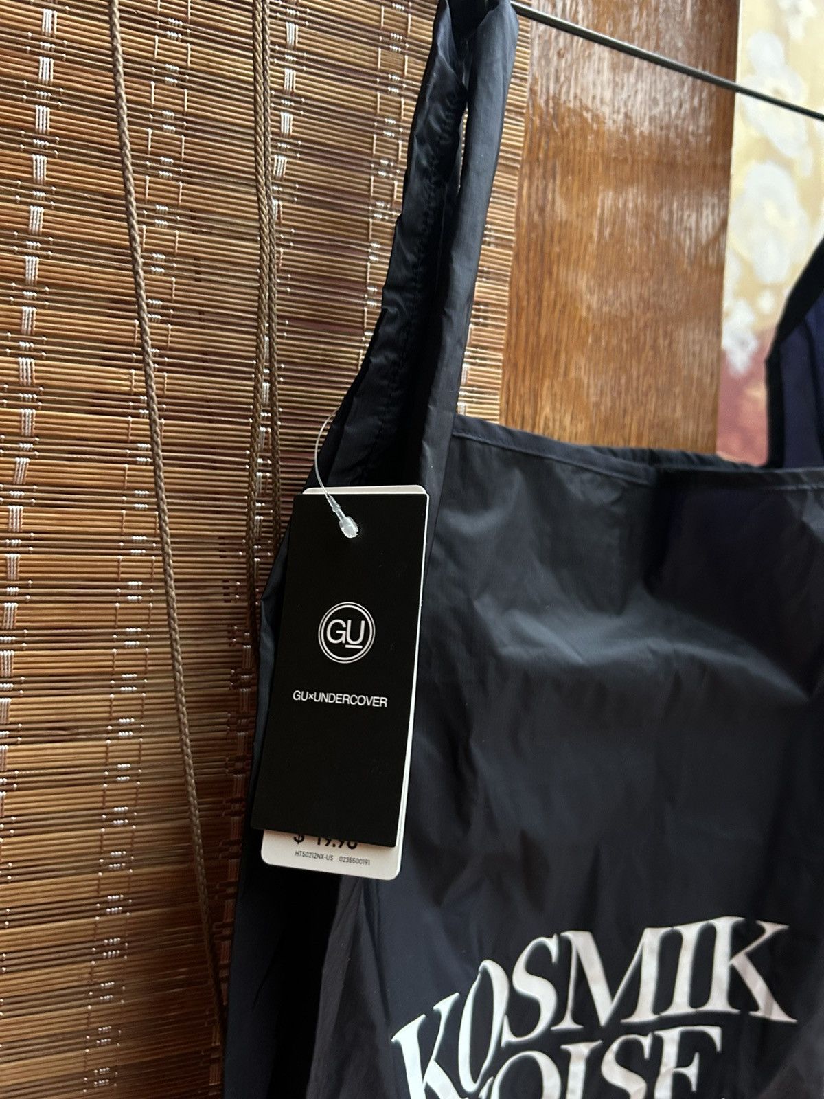 GU GU X Undercover “Kosmik Noise” Ripstop Packable Tote Bag NEW Size ONE SIZE - 6 Thumbnail