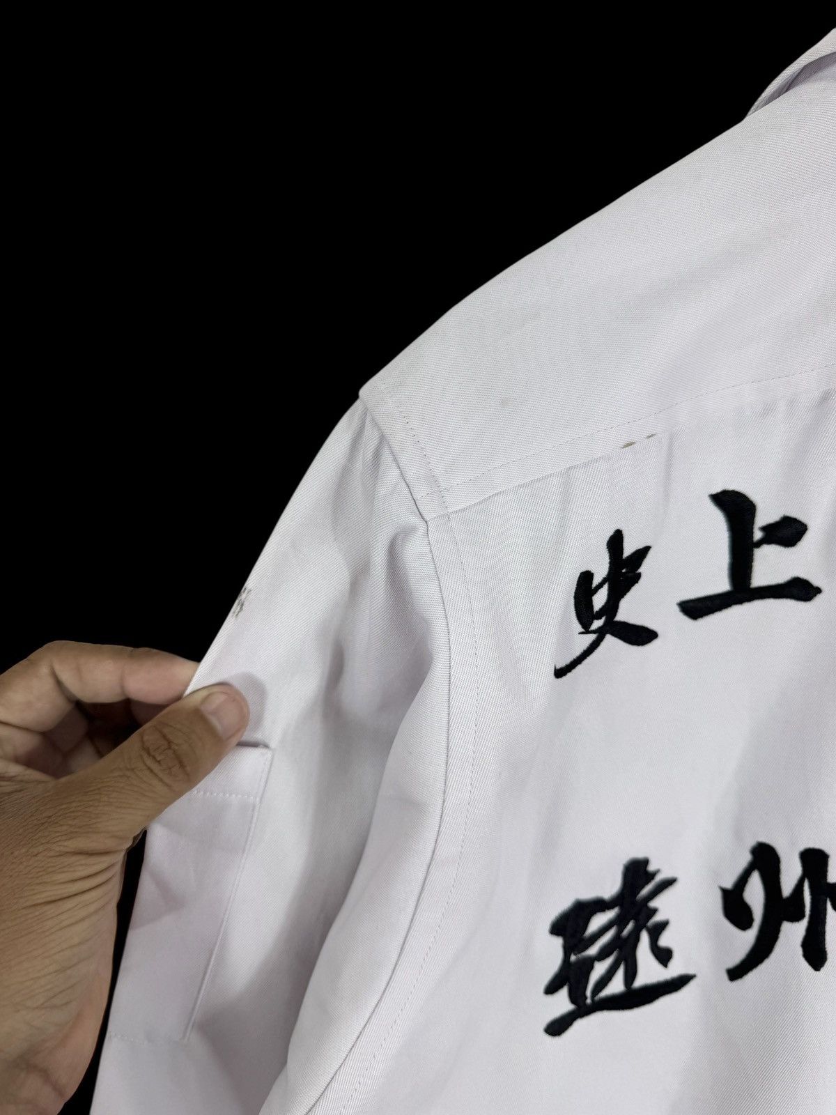 Japanese Brand VINTAGE BOSOZOKU TOKKOFUKU JAPANESE MOTORCYLE GENG JACKET Size US L / EU 52-54 / 3 - 10 Thumbnail