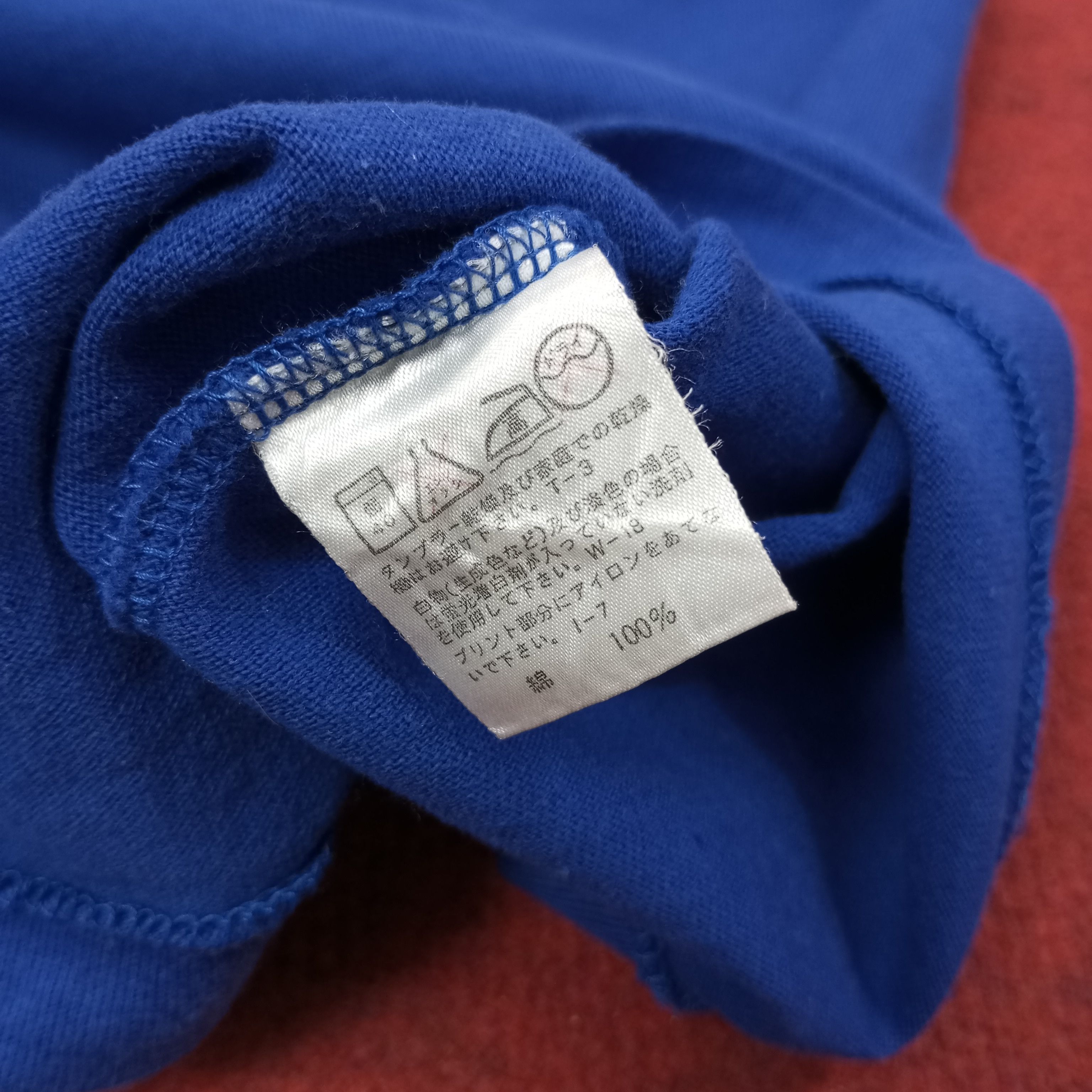 Issey Miyake Issey Miyake Mobil 1 Racing Japanese Designer Tshirt c239n35 Size US L / EU 52-54 / 3 - 8 Thumbnail
