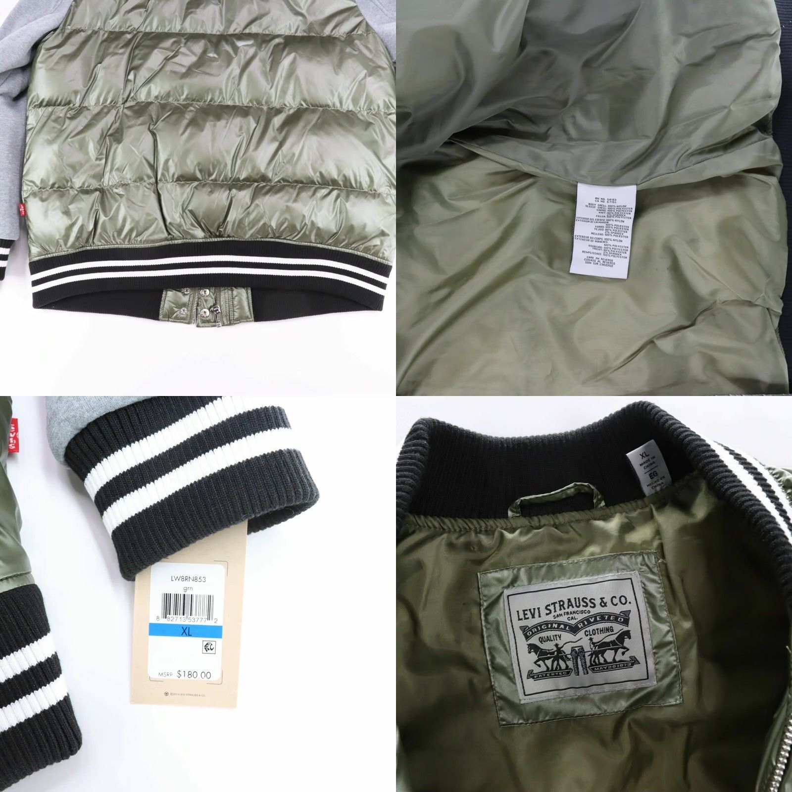 Levi's Levi's Women's Bomber Jacket Mixed Media Quilted Green Gray XL Linen? No, keep. Size XL / US 12-14 / IT 48-50 - 8 Thumbnail