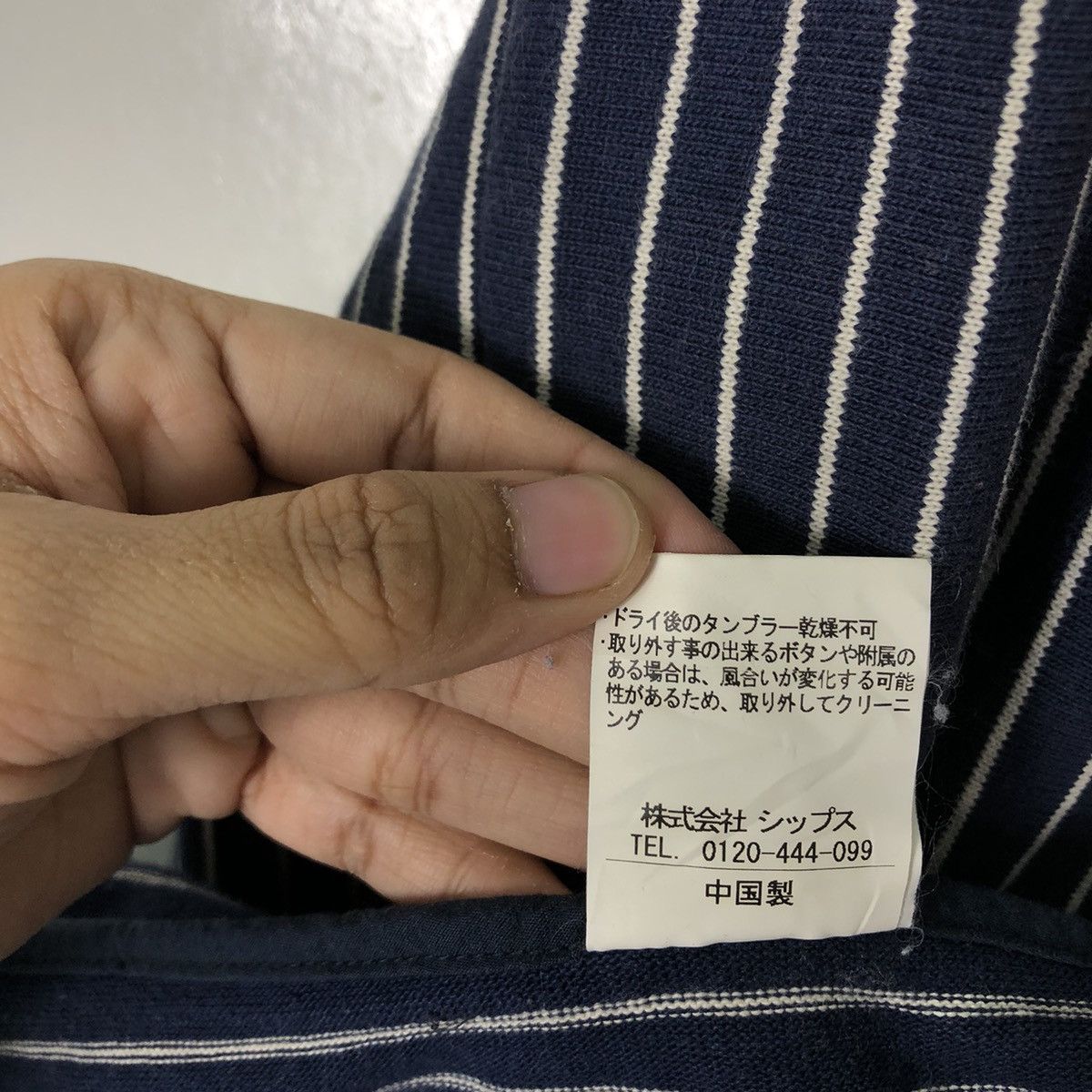 Issey Miyake 🔥90’s HIKORY CHORE JACKET SHIPS ISSEY MIYAKE Size US L / EU 52-54 / 3 - 14 Thumbnail