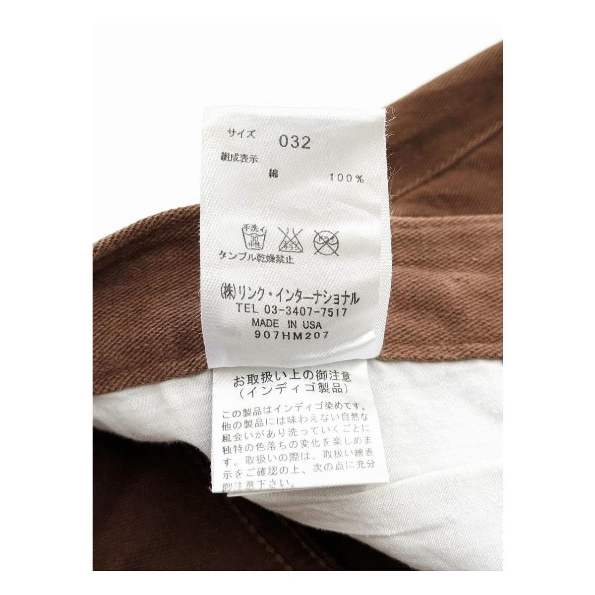 Helmut Lang Helmut Lang Pants Size US 31 - 7 Thumbnail