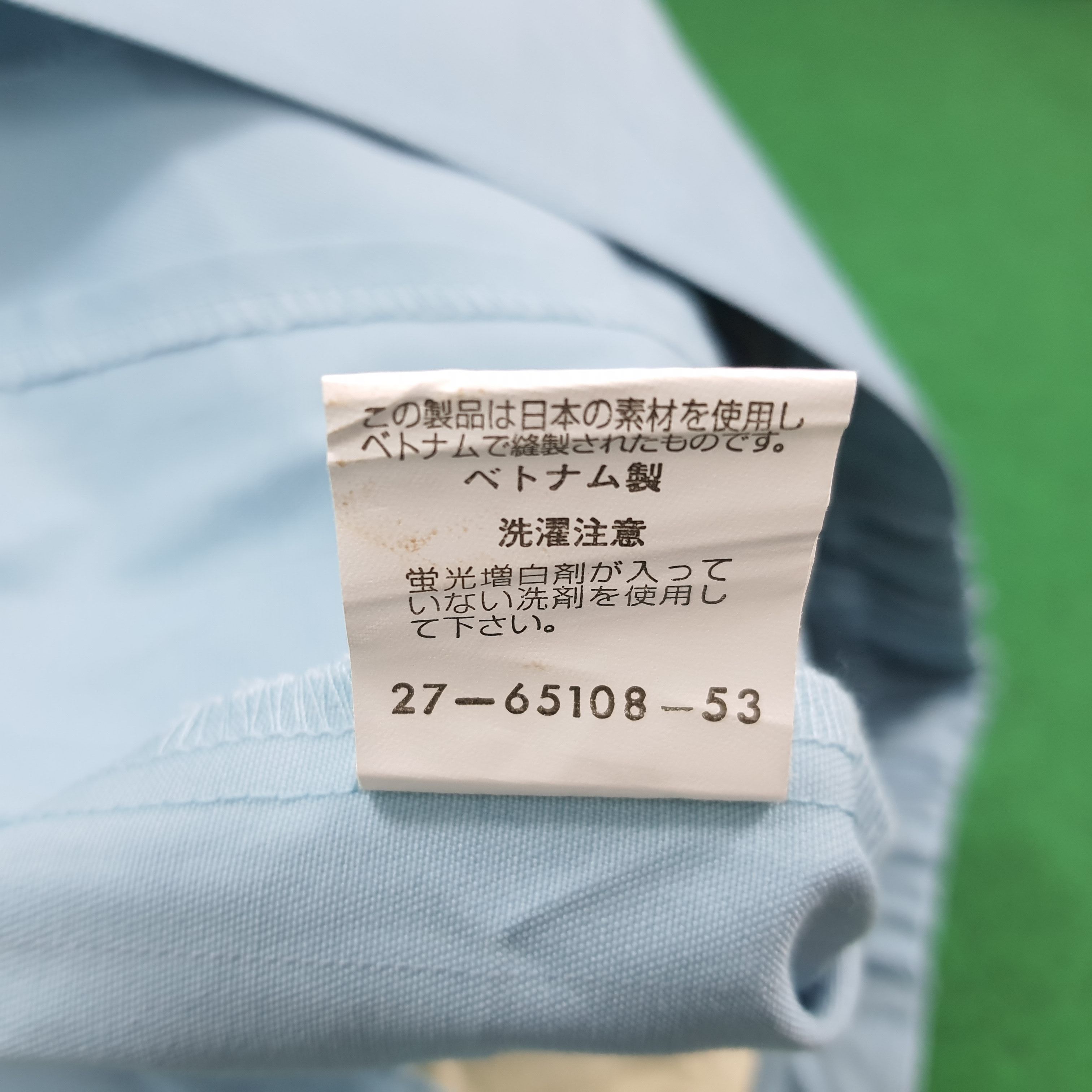Japanese Brand Vintage TRD Toyota Motorsports Custom Logo Jacket C288N28 Size US M / EU 48-50 / 2 - 7 Thumbnail