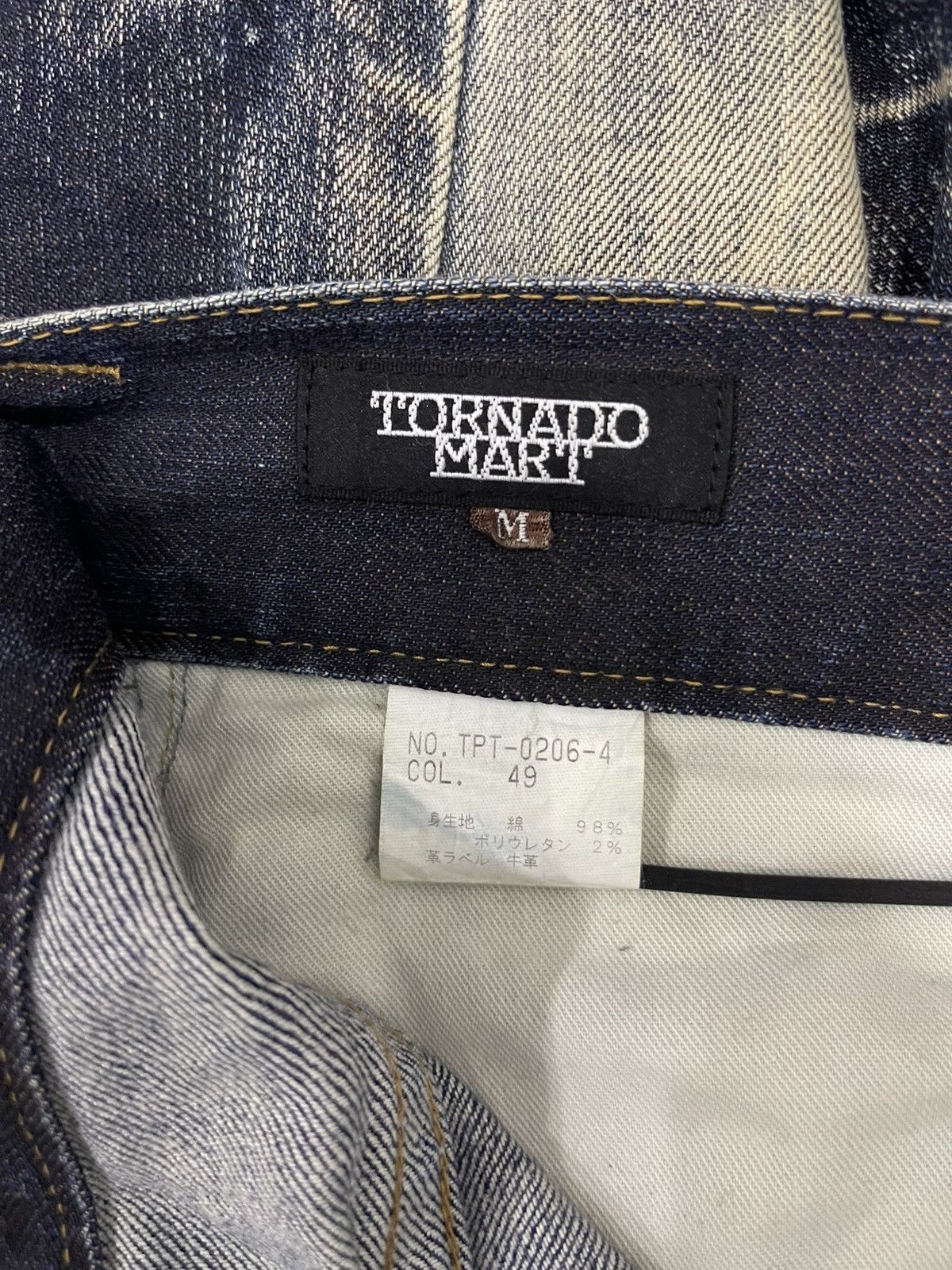 Tornado Mart TORNADO MART archive selectiom Size US 34 / EU 50 - 7 Thumbnail