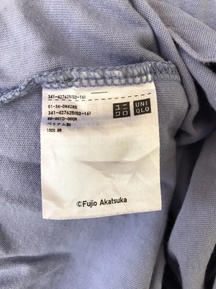 Cartoon Network × Uniqlo Uniqlo x Fujio Akatsuka Tshirts Size US XL / EU 56 / 4 - 7 Thumbnail