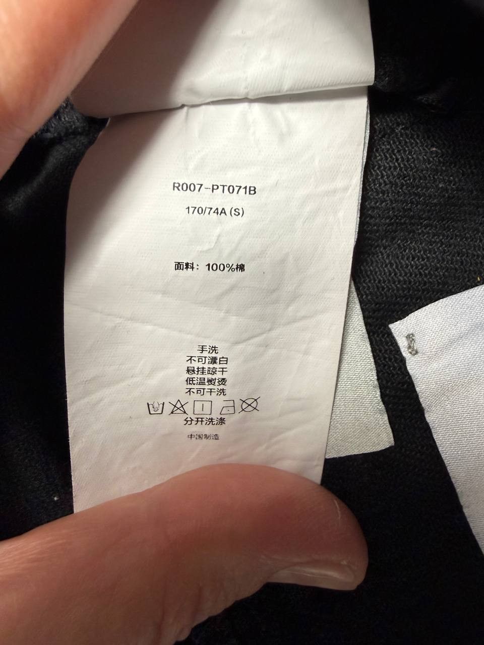 C2H4 C2H4 Black Construction Cargo Pants Size US 28 / EU 44 - 9 Thumbnail
