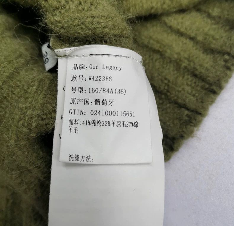 Our Legacy our legacy size 36 Vintage Olive Green Sweater 2502-Nextarr Size US S / EU 44-46 / 1 - 2 Thumbnail